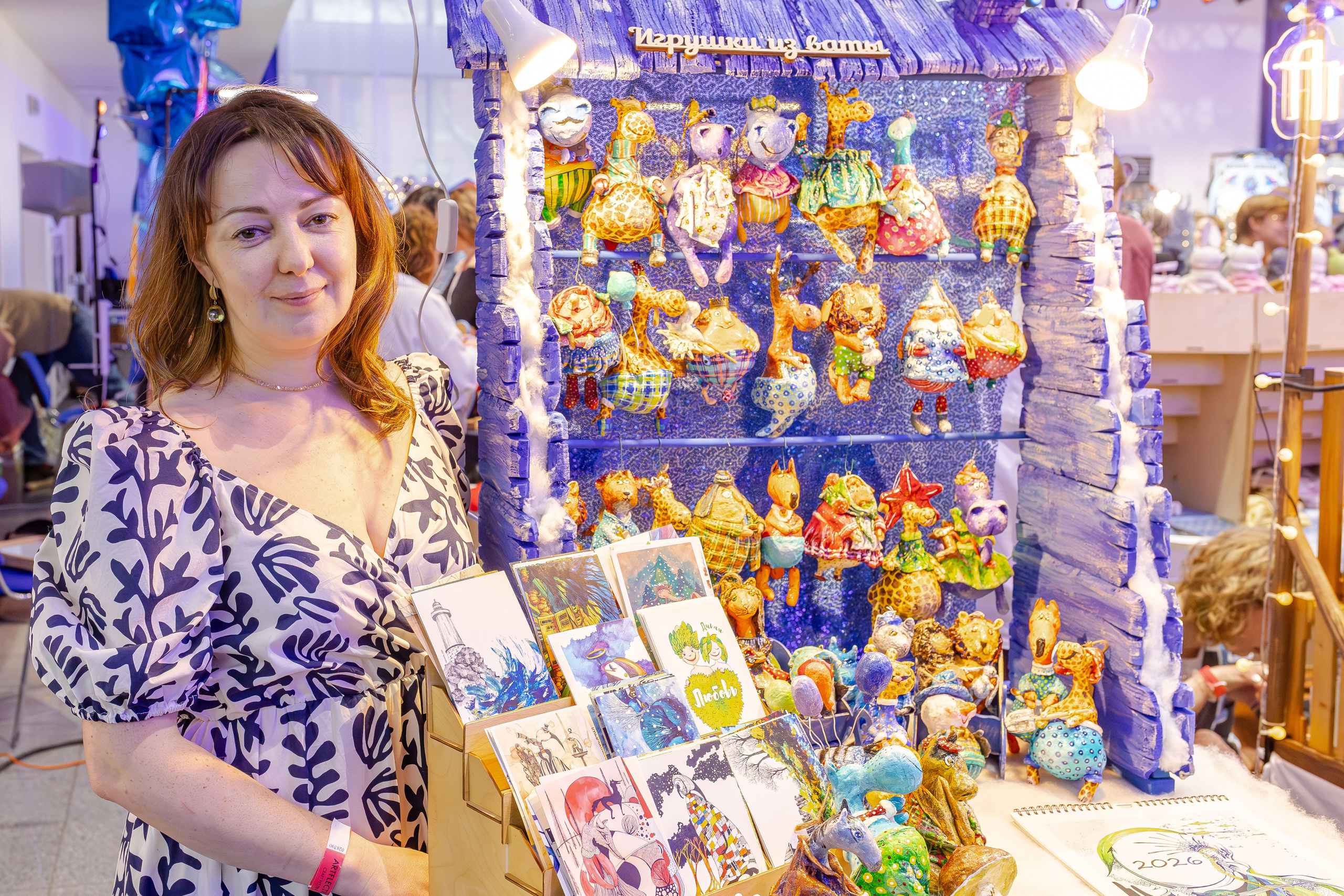 ART FLECTION. Александра Куликова фотограф, Москва