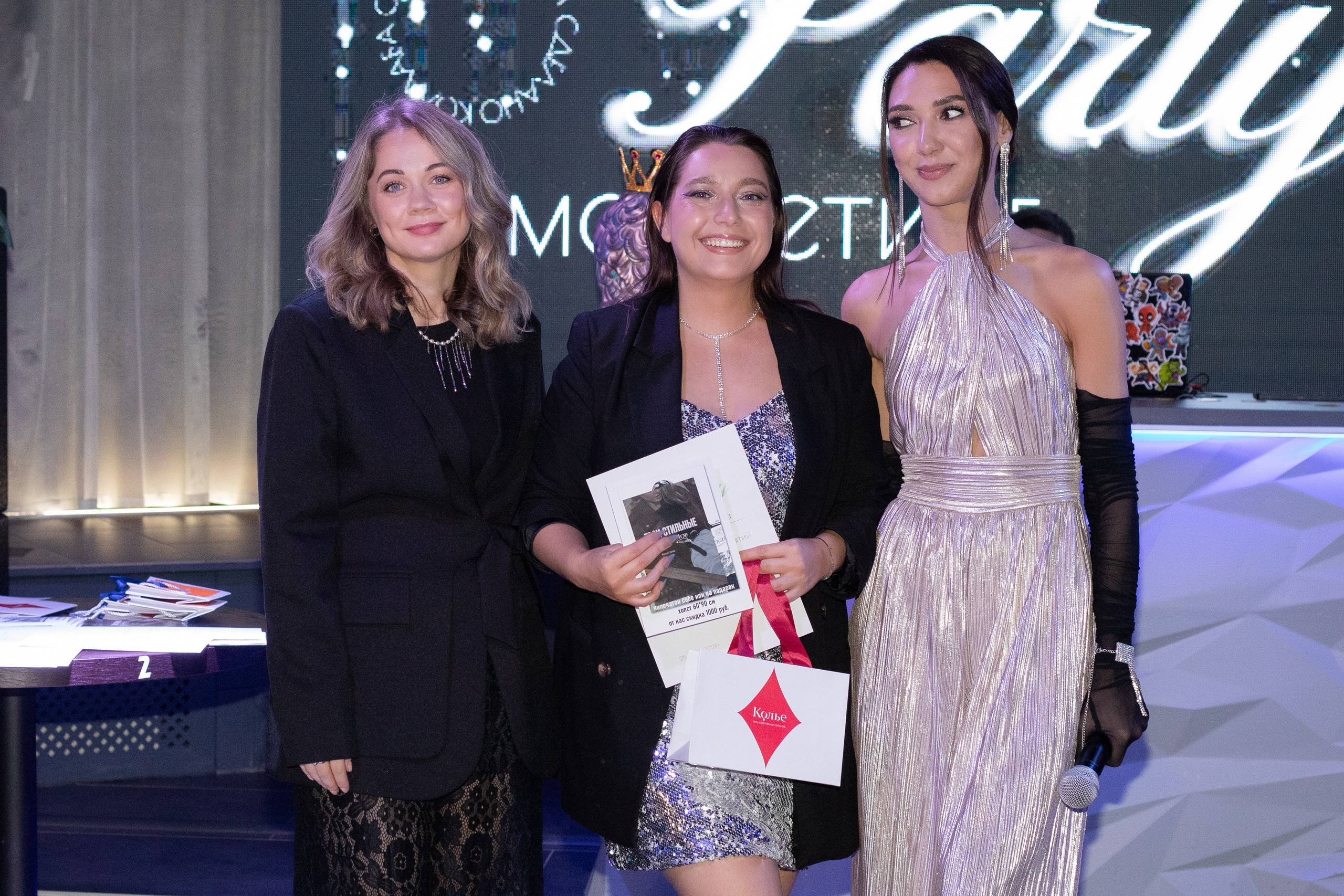 День маркетолога. Свадебный и семейный фотограф в Сургуте и ХМАО Черепанова Наталья