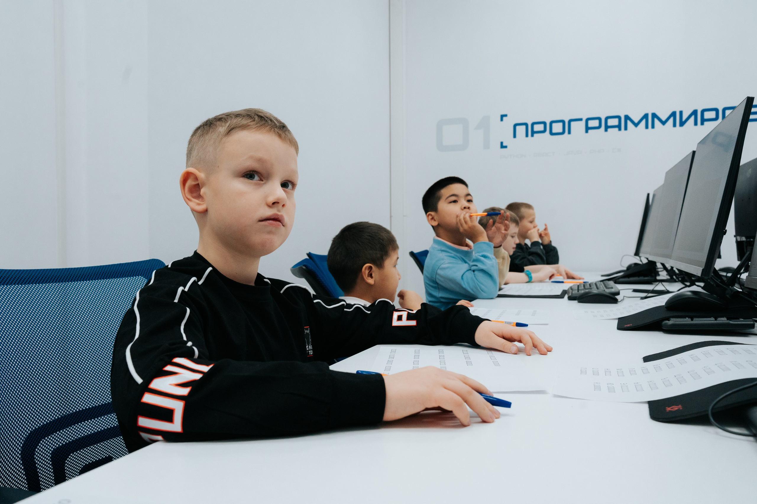 Открытие филиала компании «Российская Академия Цифра» в Красноярске. Репортажный фотограф Красноярск