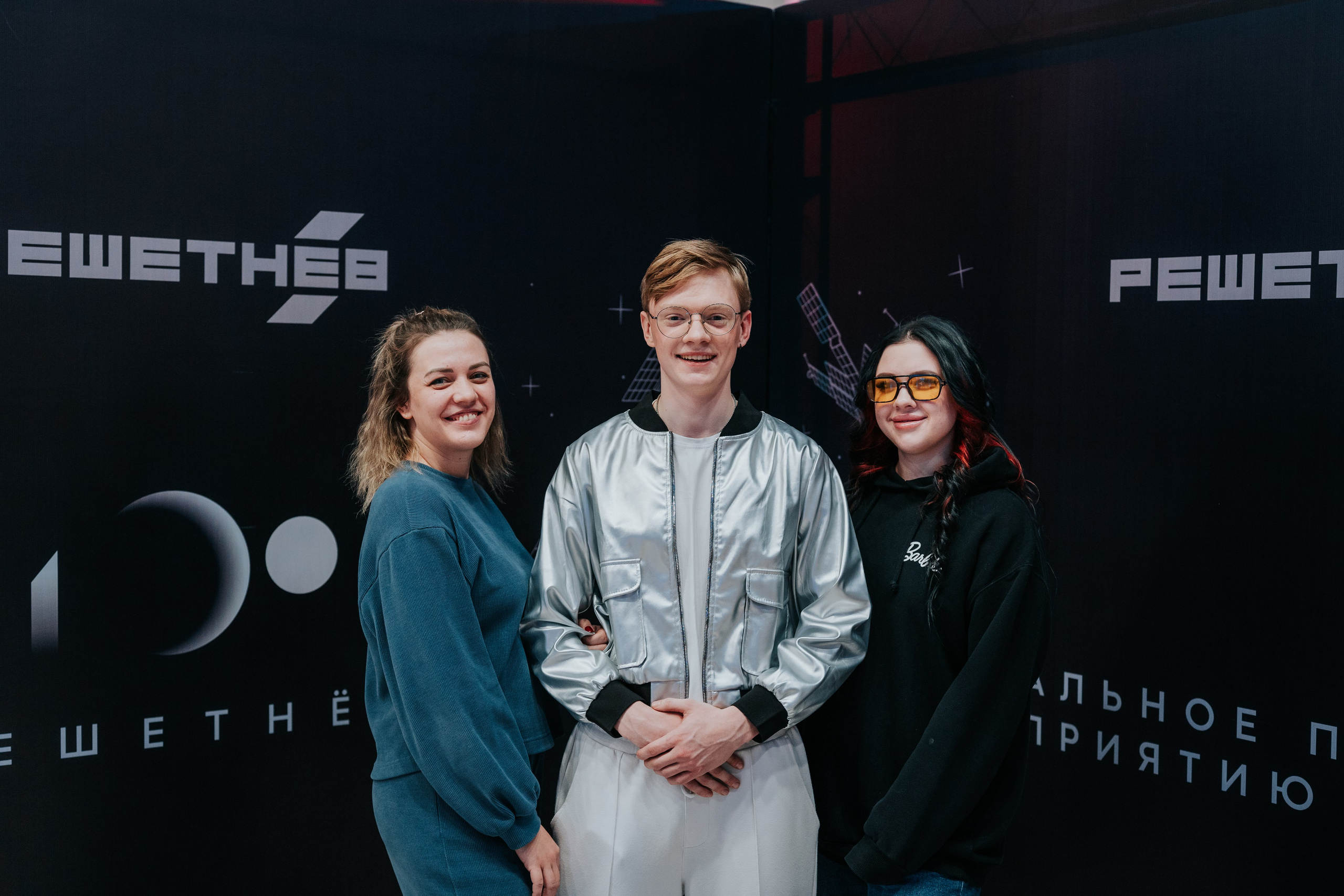 Концерт в честь 100 лет М. Ф. Решетнёва. Репортажный фотограф Красноярск