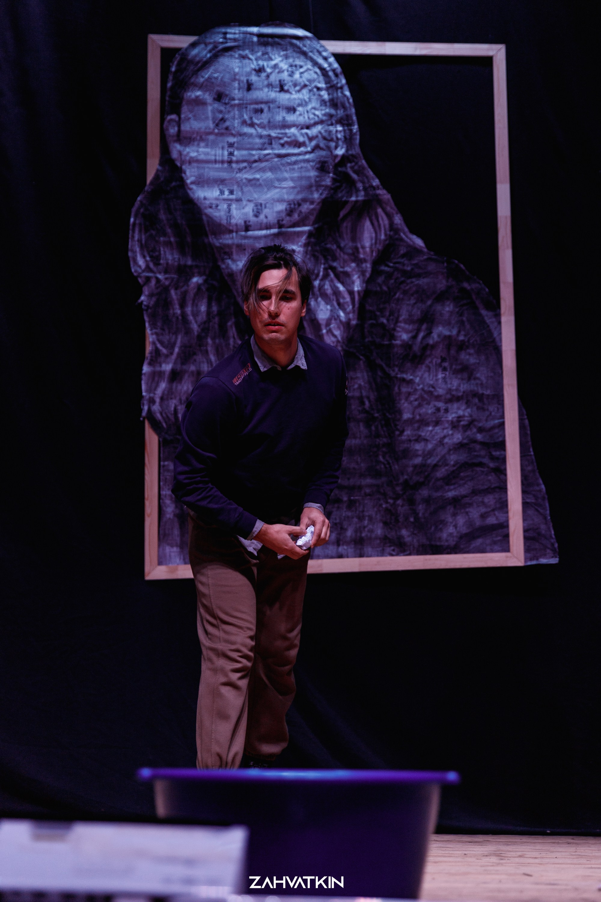 Съезд «Вся наша жизнь» 2023. Фотограф Захваткин Роман