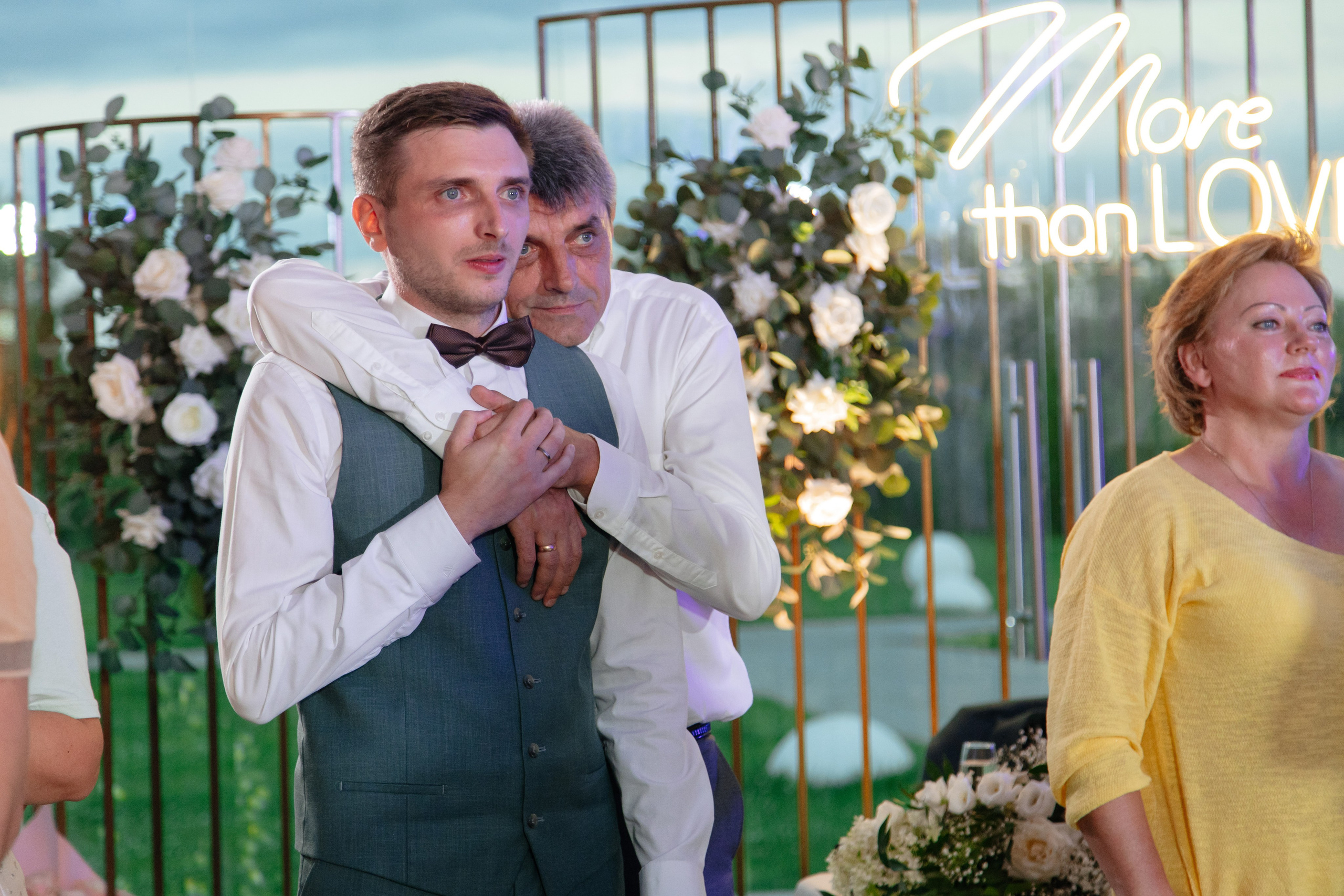 Свадьба Евгения и Алексей. Фотограф Сергей Ловырев