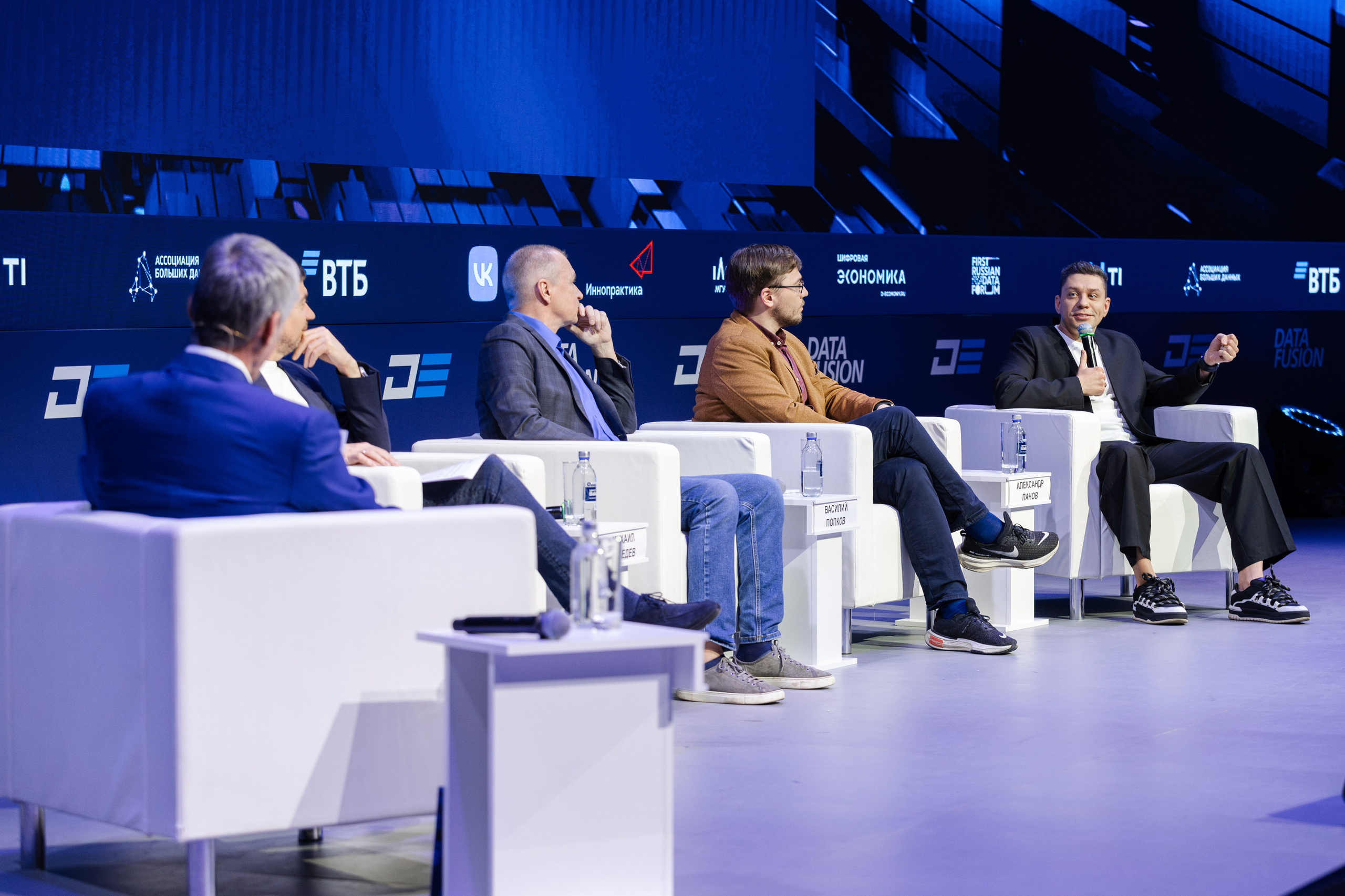 Data Fusion. Свадебный репортажный фотограф в Москве