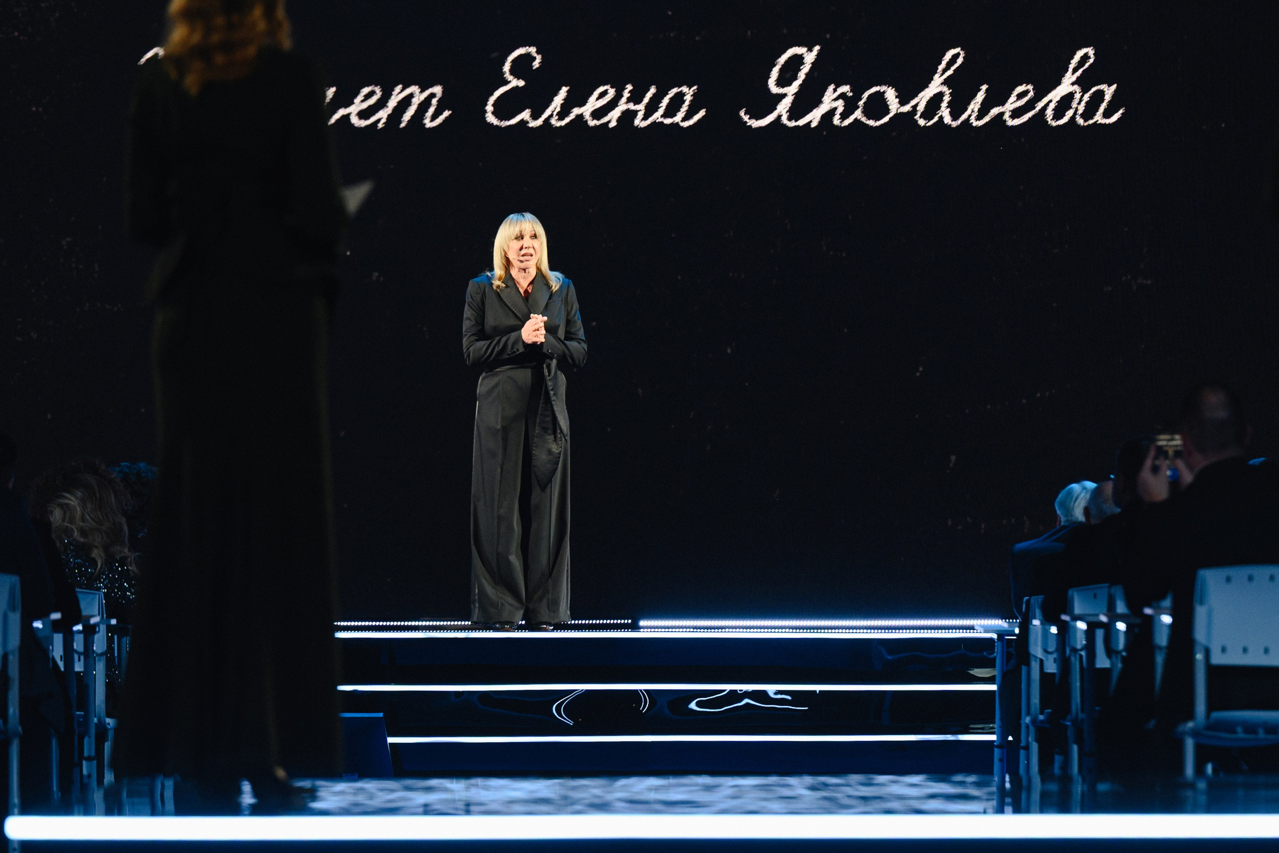 Церемония вручения премии 19.12.2025. Главная