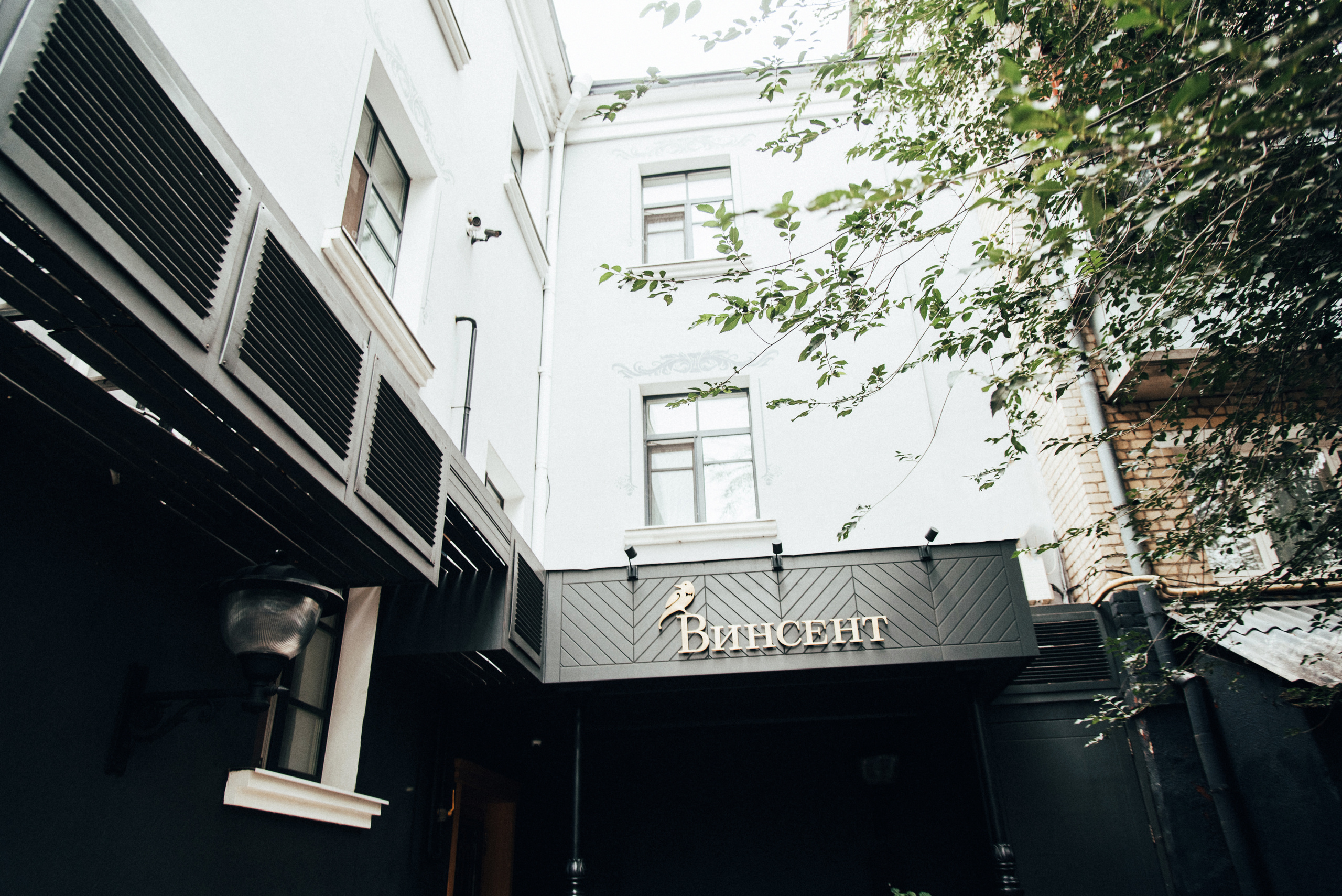 Дима Женя. Фотограф Милка Татьяна