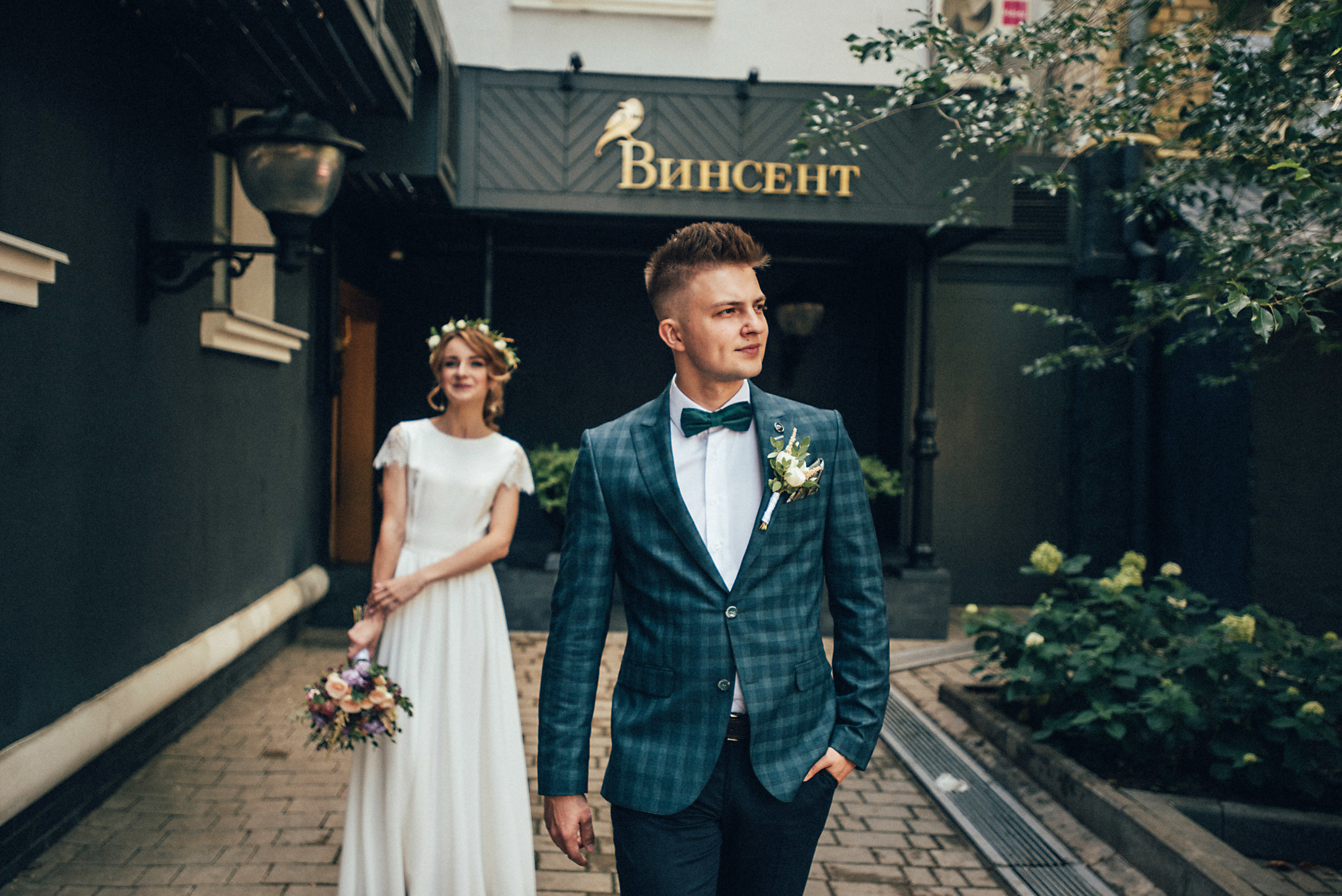 Дима Женя. Фотограф Милка Татьяна