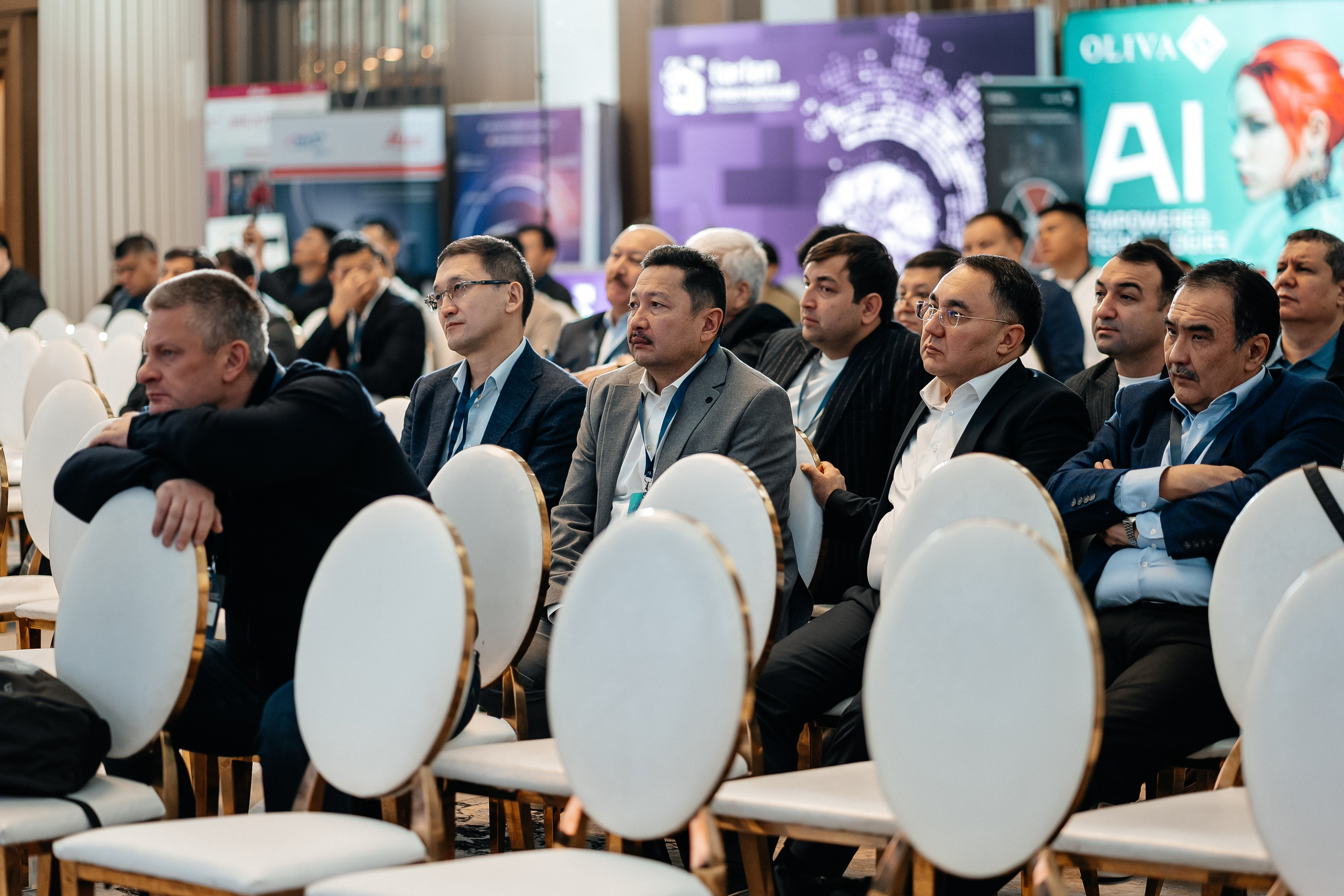 Международный Алматинский нейрохирургический конгресс