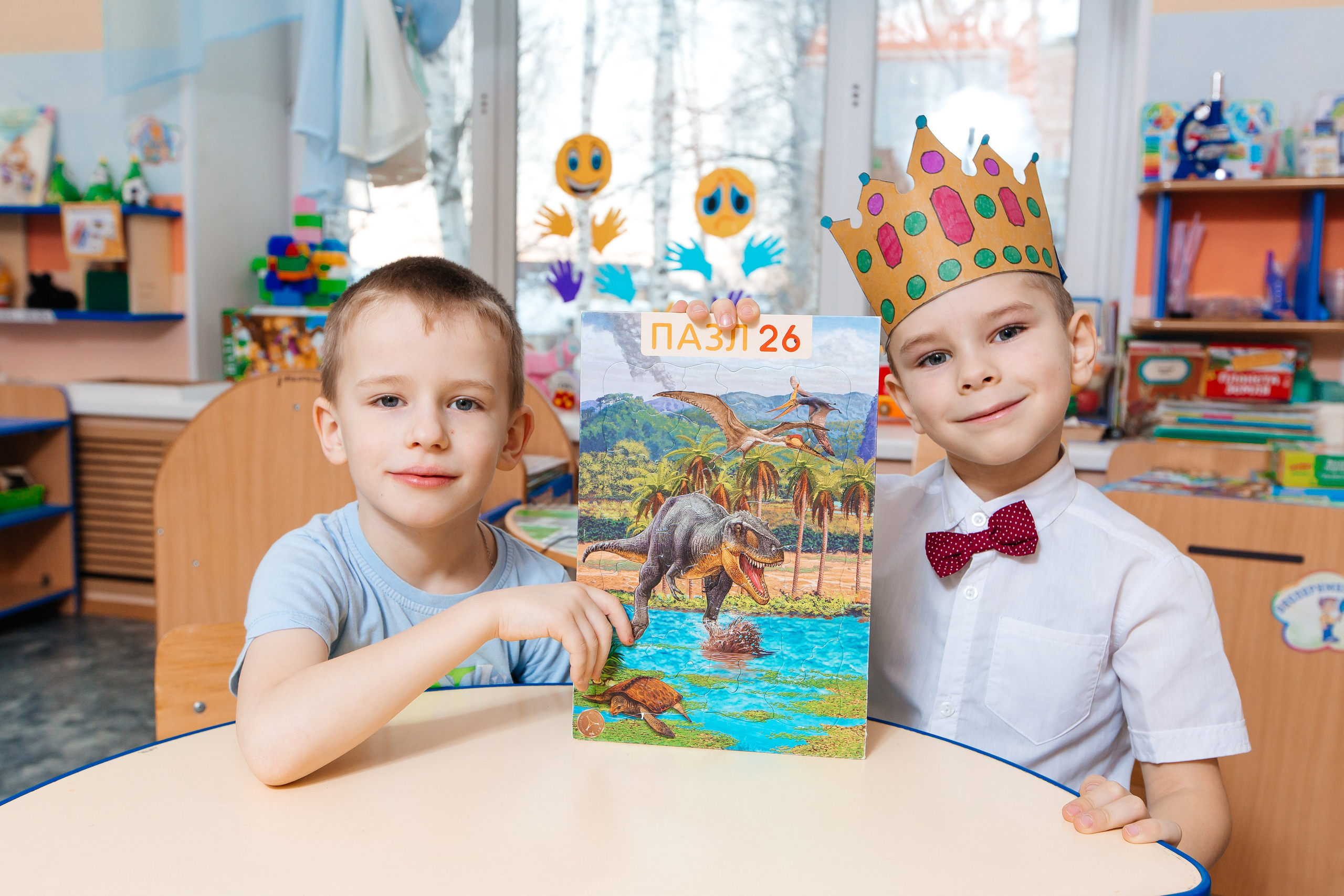 Групповые Детский сад. Главная