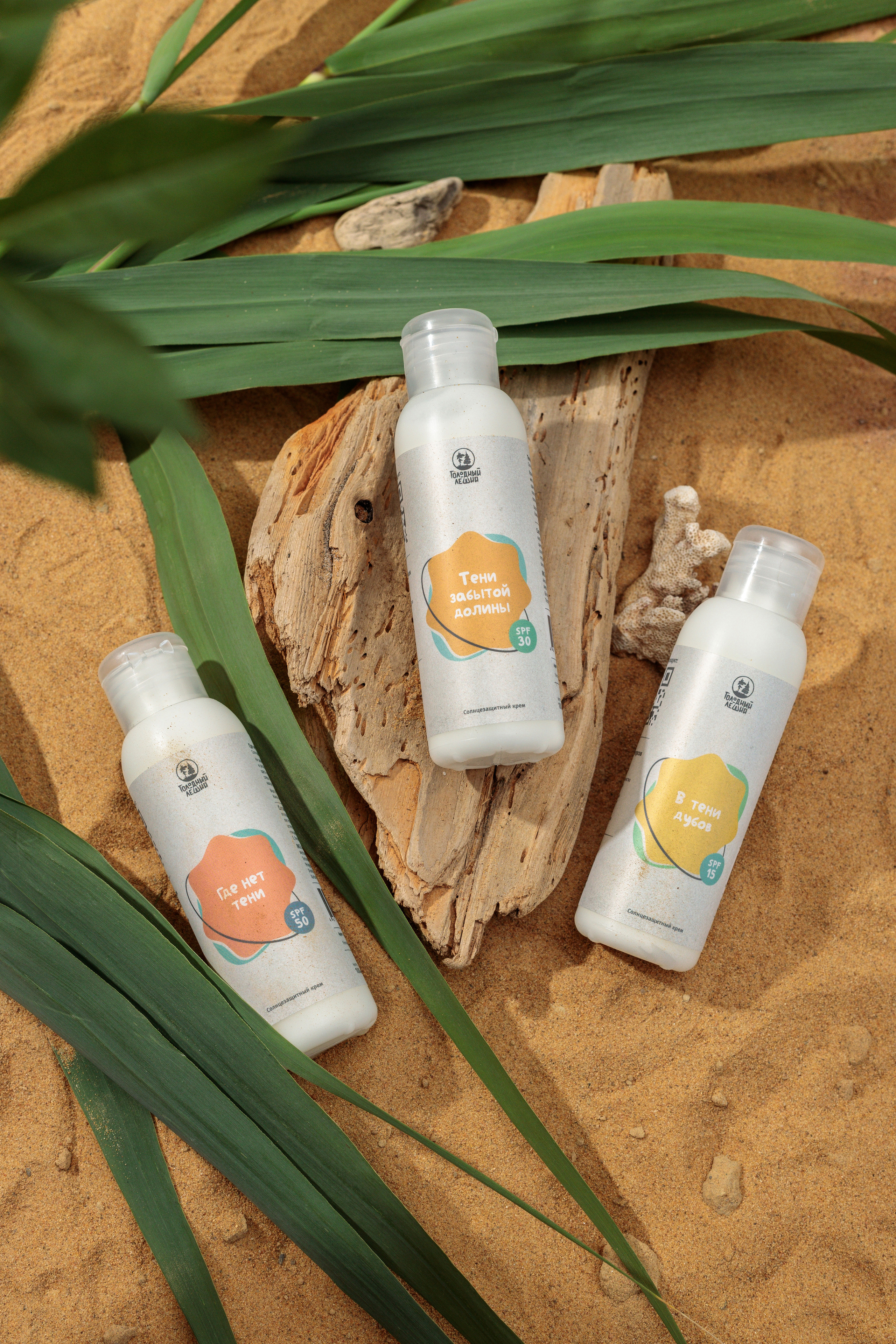 Product. Commercial product and food photographer, retoucher Belgrade, Serbia