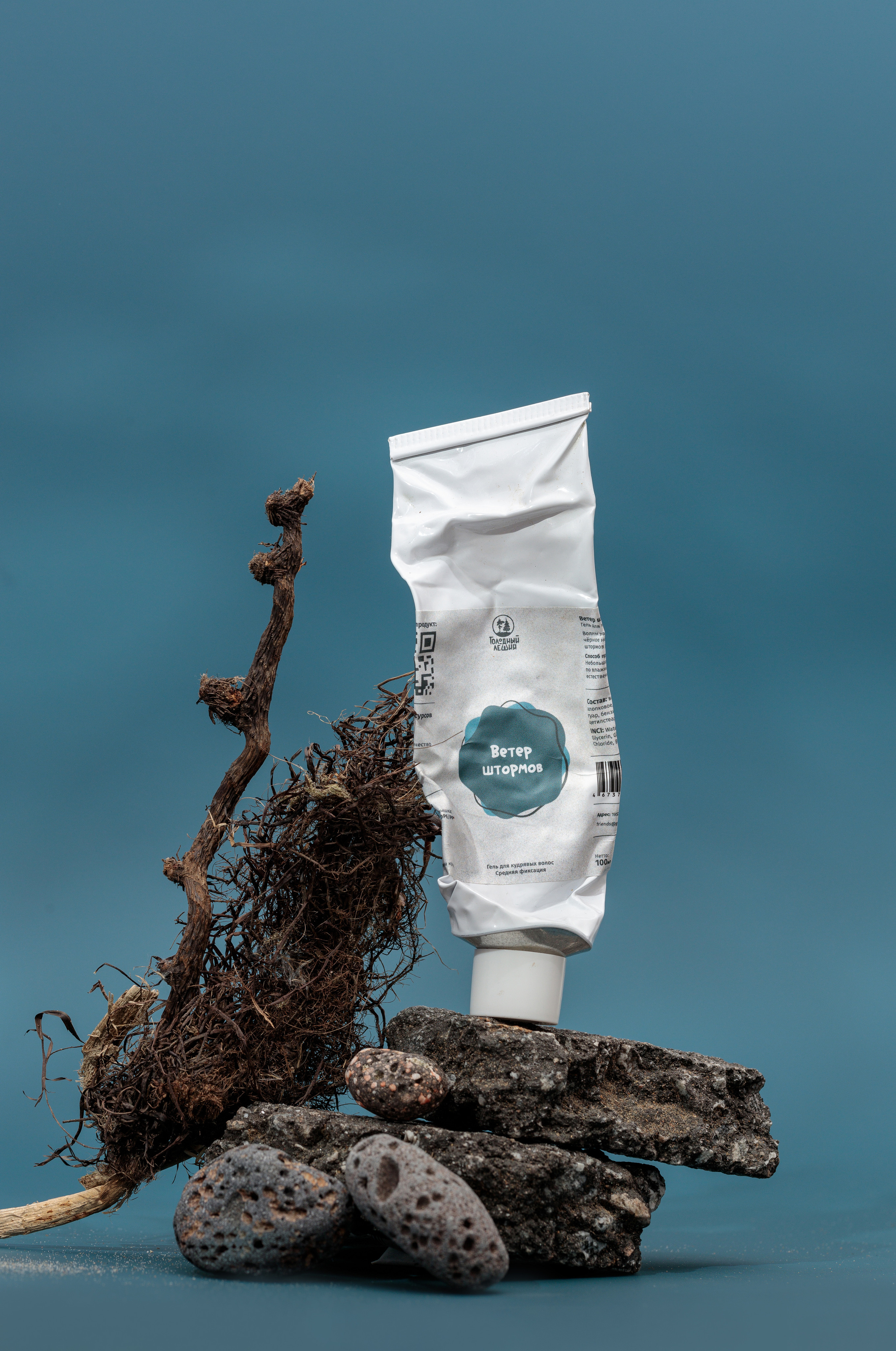 Product. Commercial product and food photographer, retoucher Belgrade, Serbia