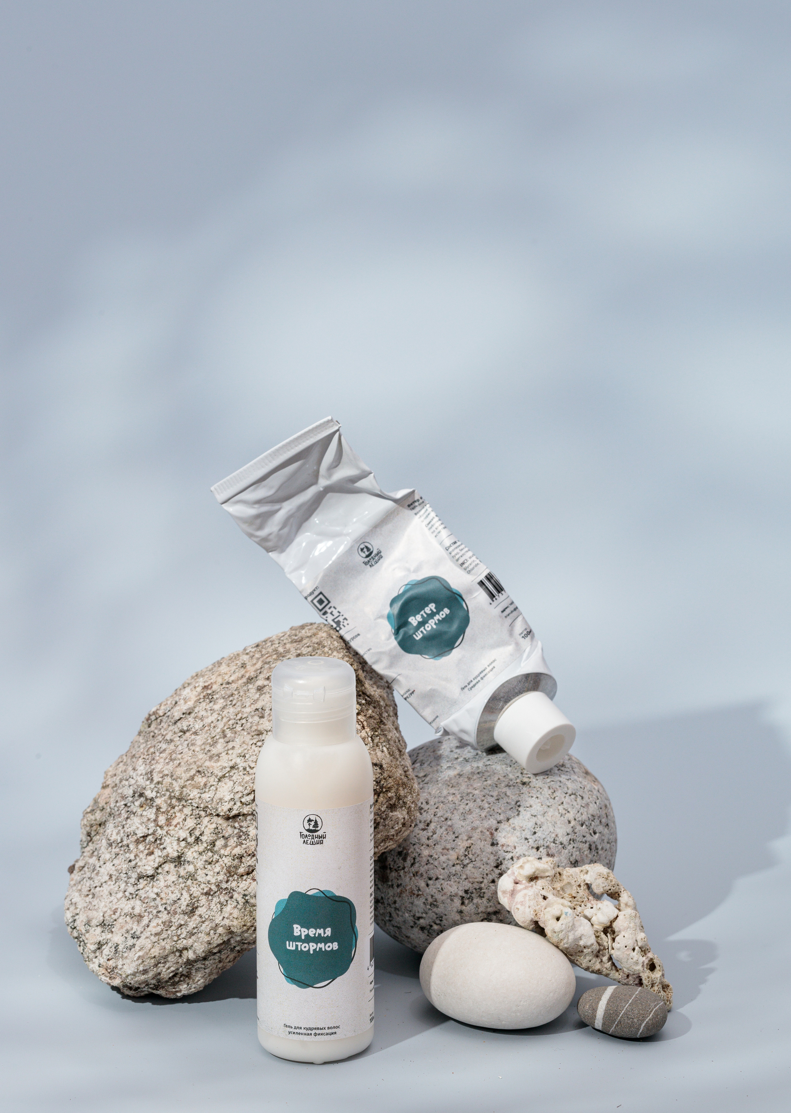 Product. Commercial product and food photographer, retoucher Belgrade, Serbia