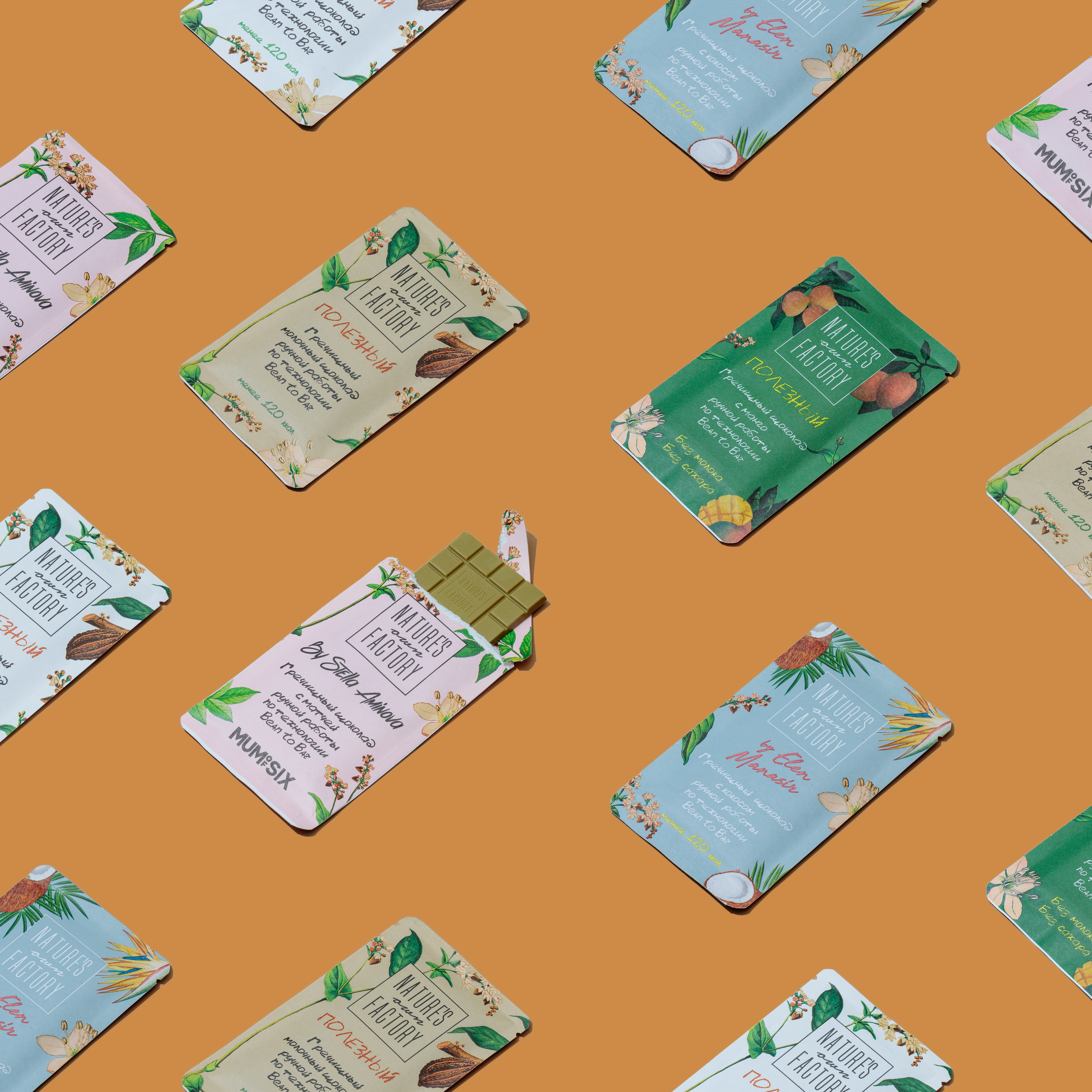 Product. Commercial product and food photographer, retoucher Belgrade, Serbia