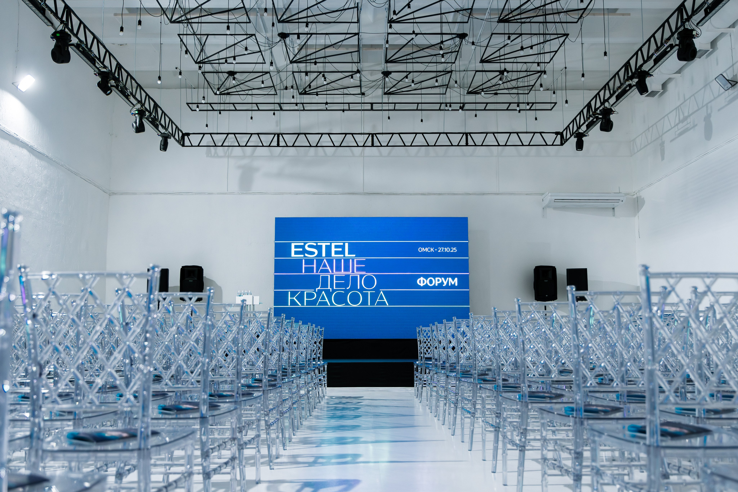 ESTEL | Форум. Свадебный и репортажный фотограф в Омске. Червоткин Никита