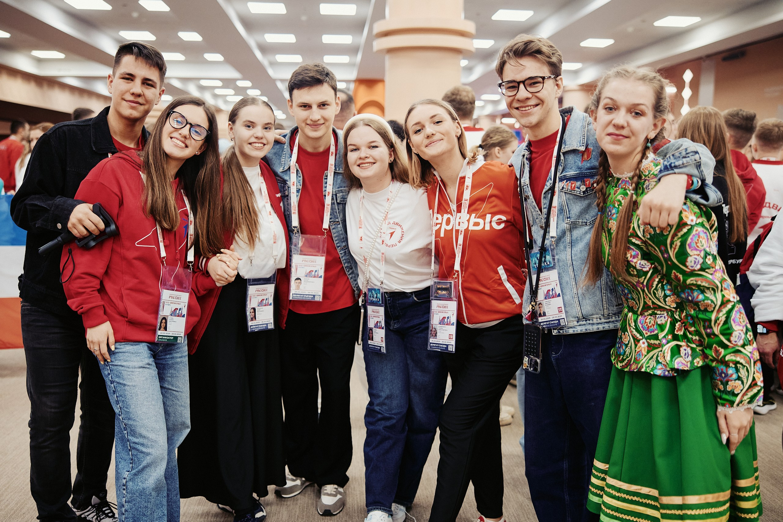 4 Съезд Движения Первых. Репортажная съемка в Москве