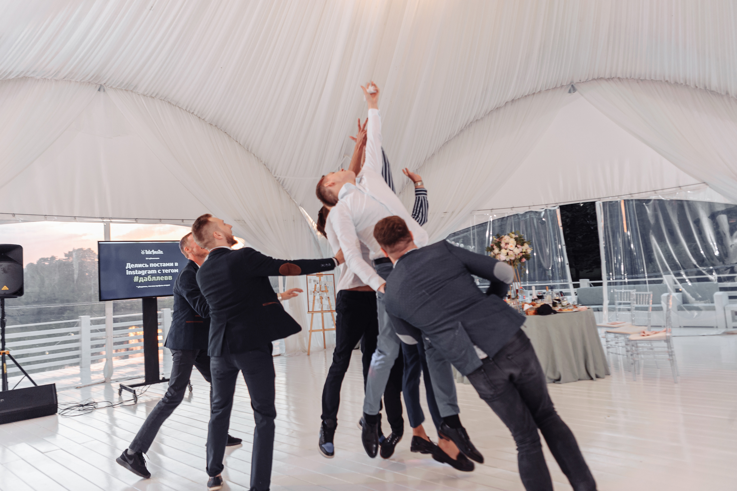 Свадебная фотосессия в г.Видное. Свадебная фотосессия в Москве