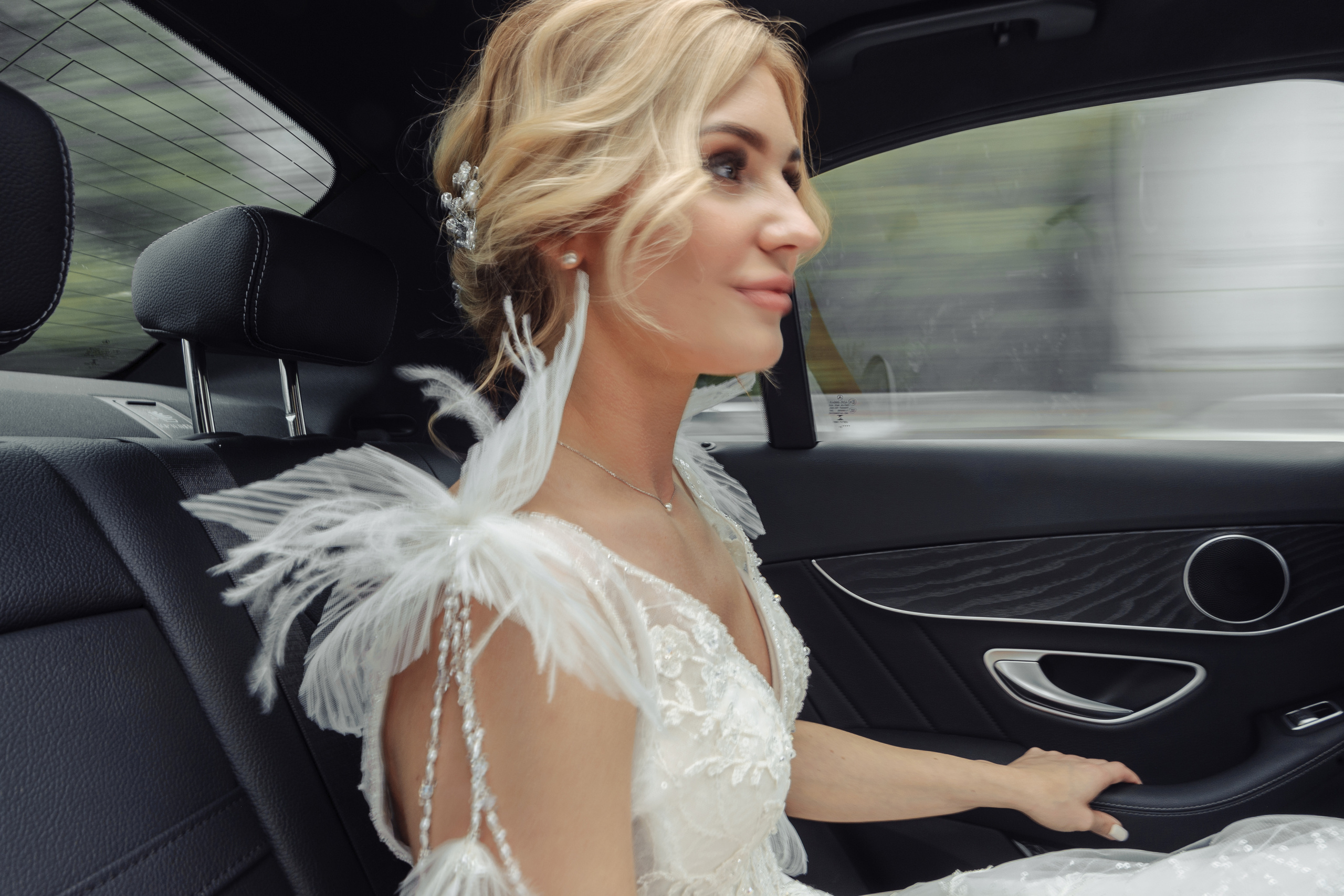 Свадебная фотосессия в г.Видное. Свадебная фотосессия в Москве