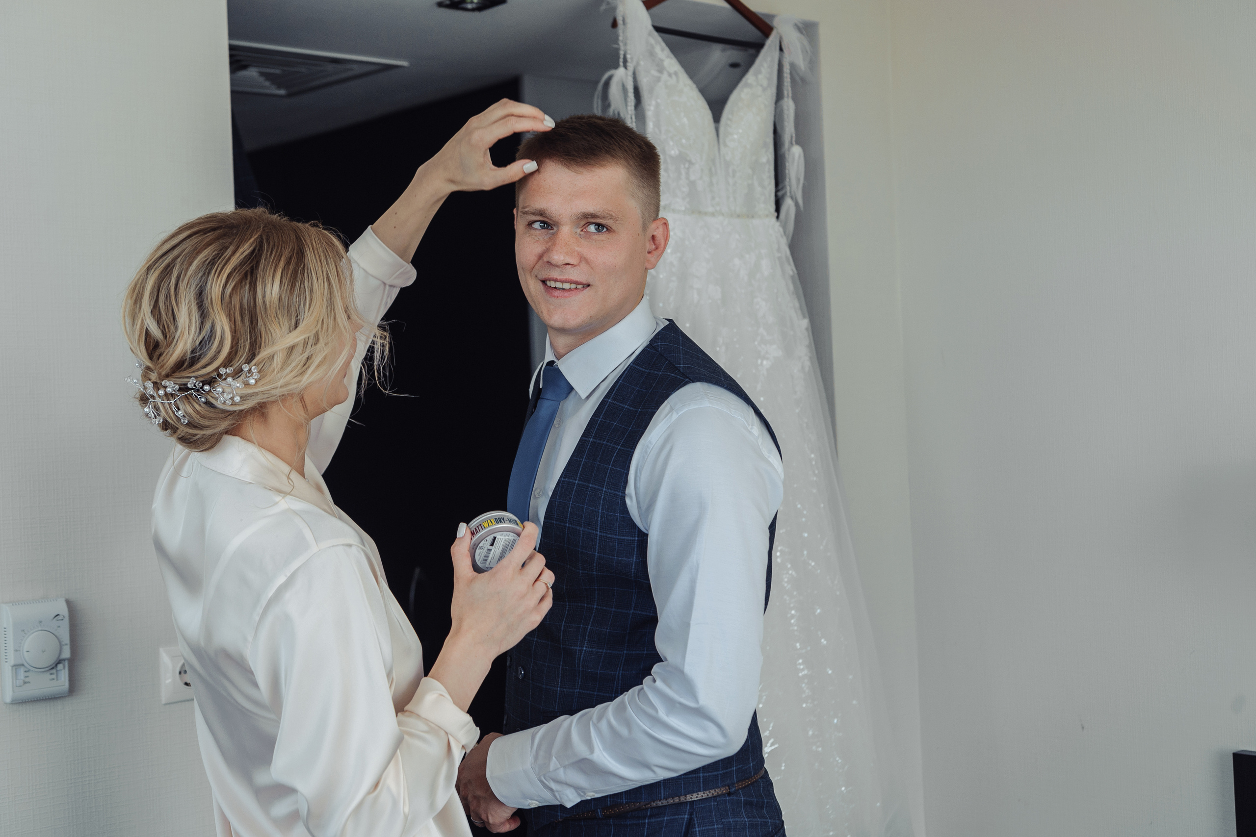 Свадебная фотосессия в г.Видное. Свадебная фотосессия в Москве