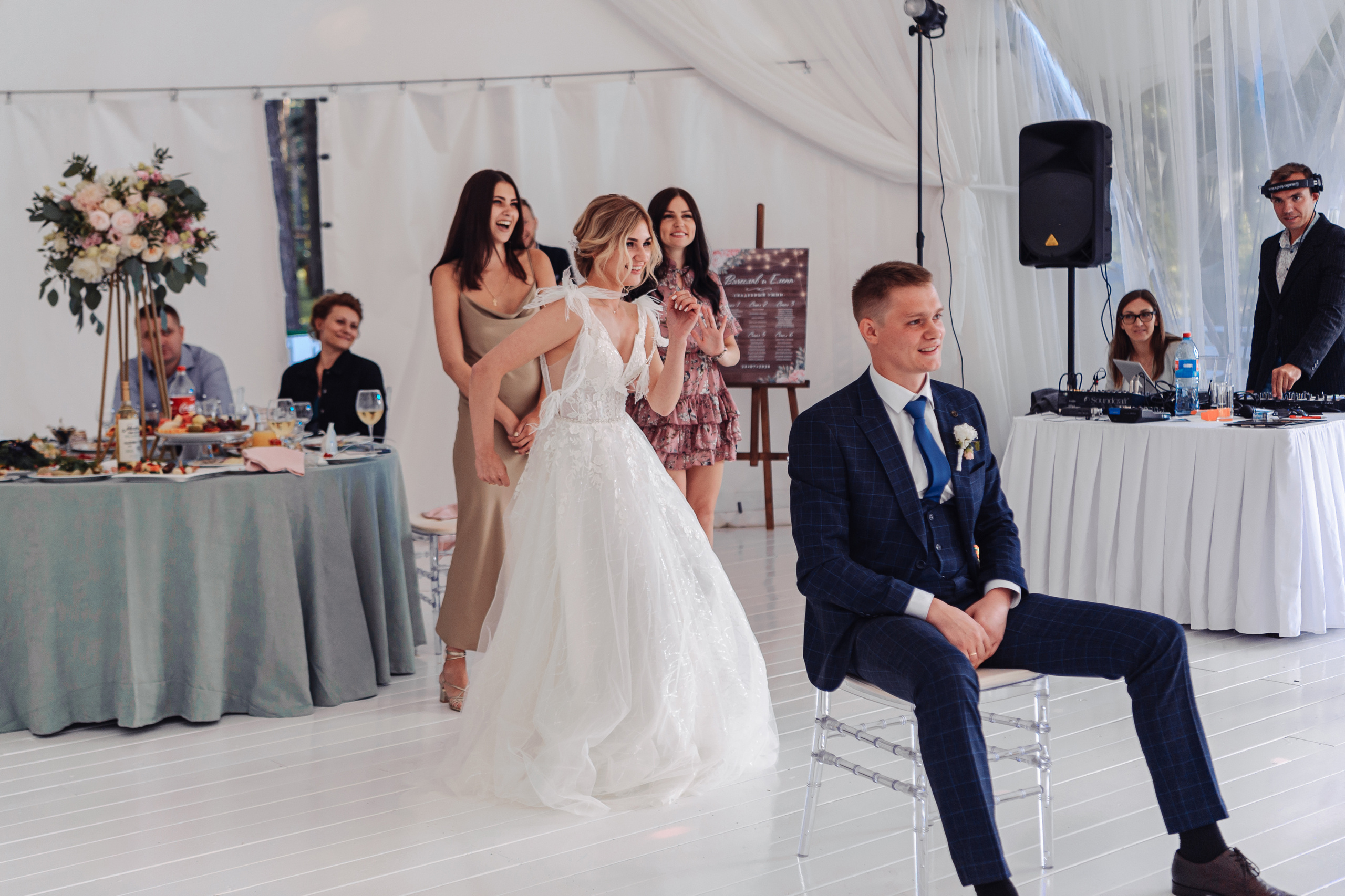 Свадебная фотосессия в г.Видное. Свадебная фотосессия в Москве