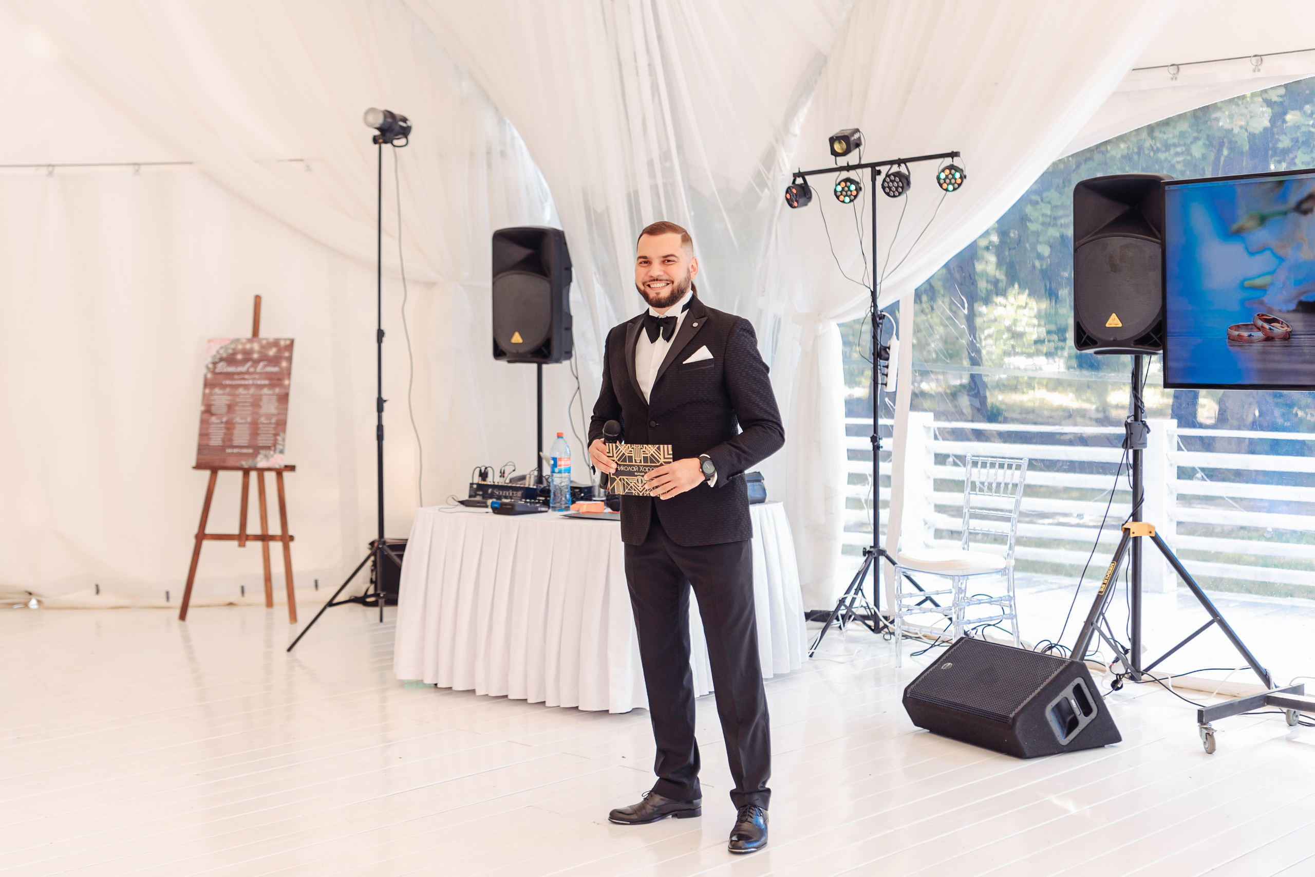 Свадебная фотосессия в г.Видное. Свадебная фотосессия в Москве