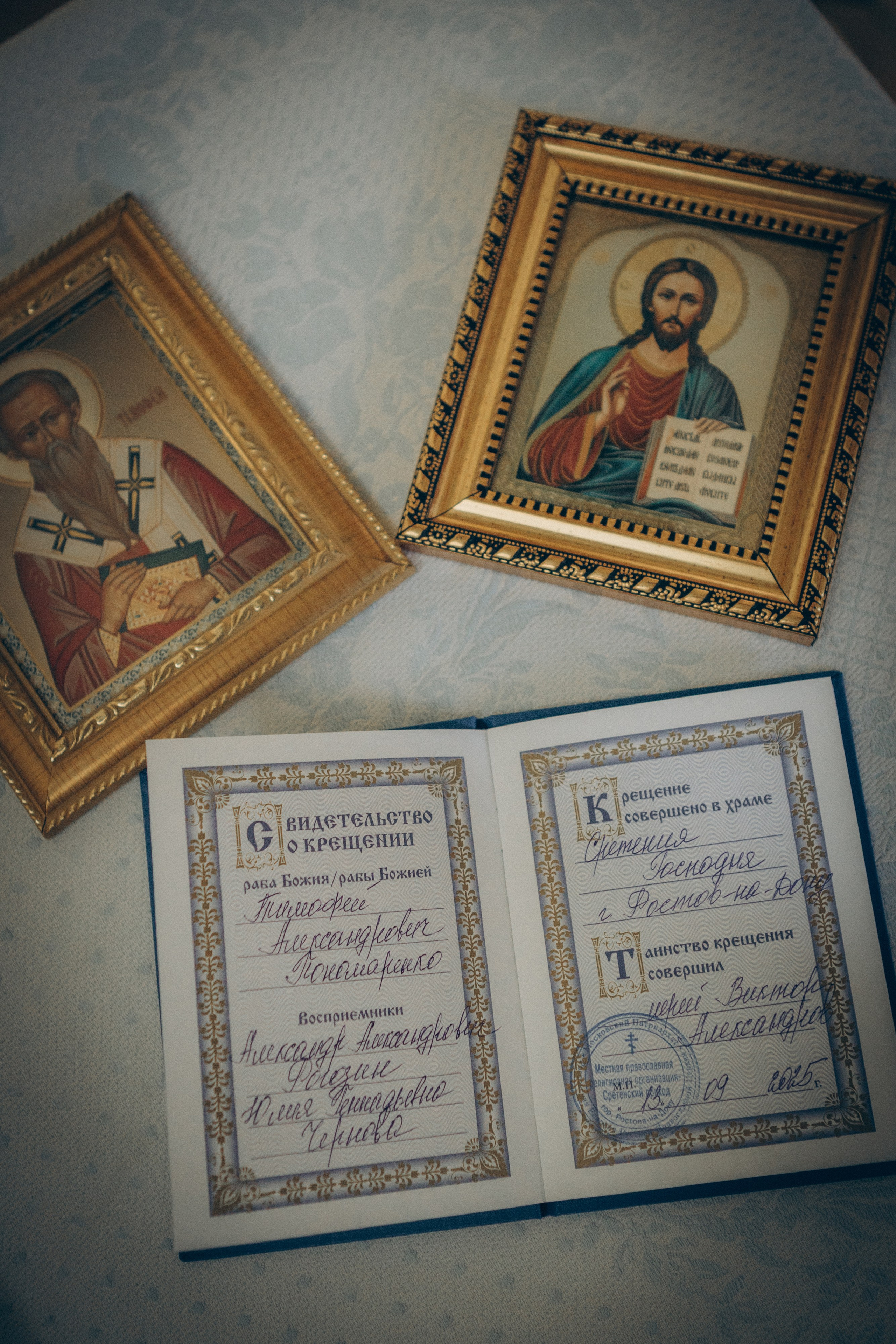 Крещение Тимофея. Семейный фотограф и фотограф на роды в Ростове-на-Дону Мухина Виктория