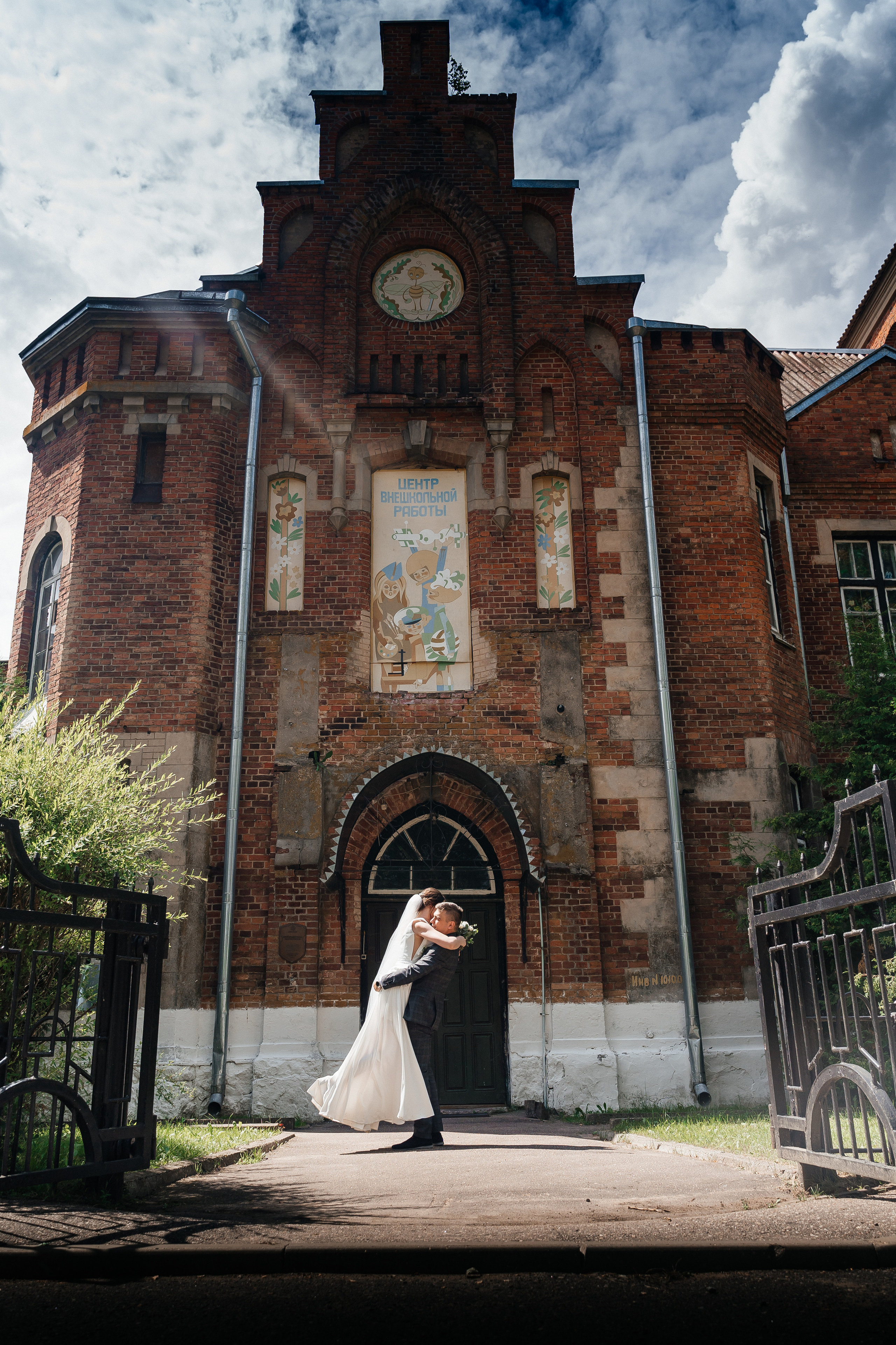 Юра и Яна. Фотограф Новополоцк, Полоцк, Минск, РБ, Зимаков Егор