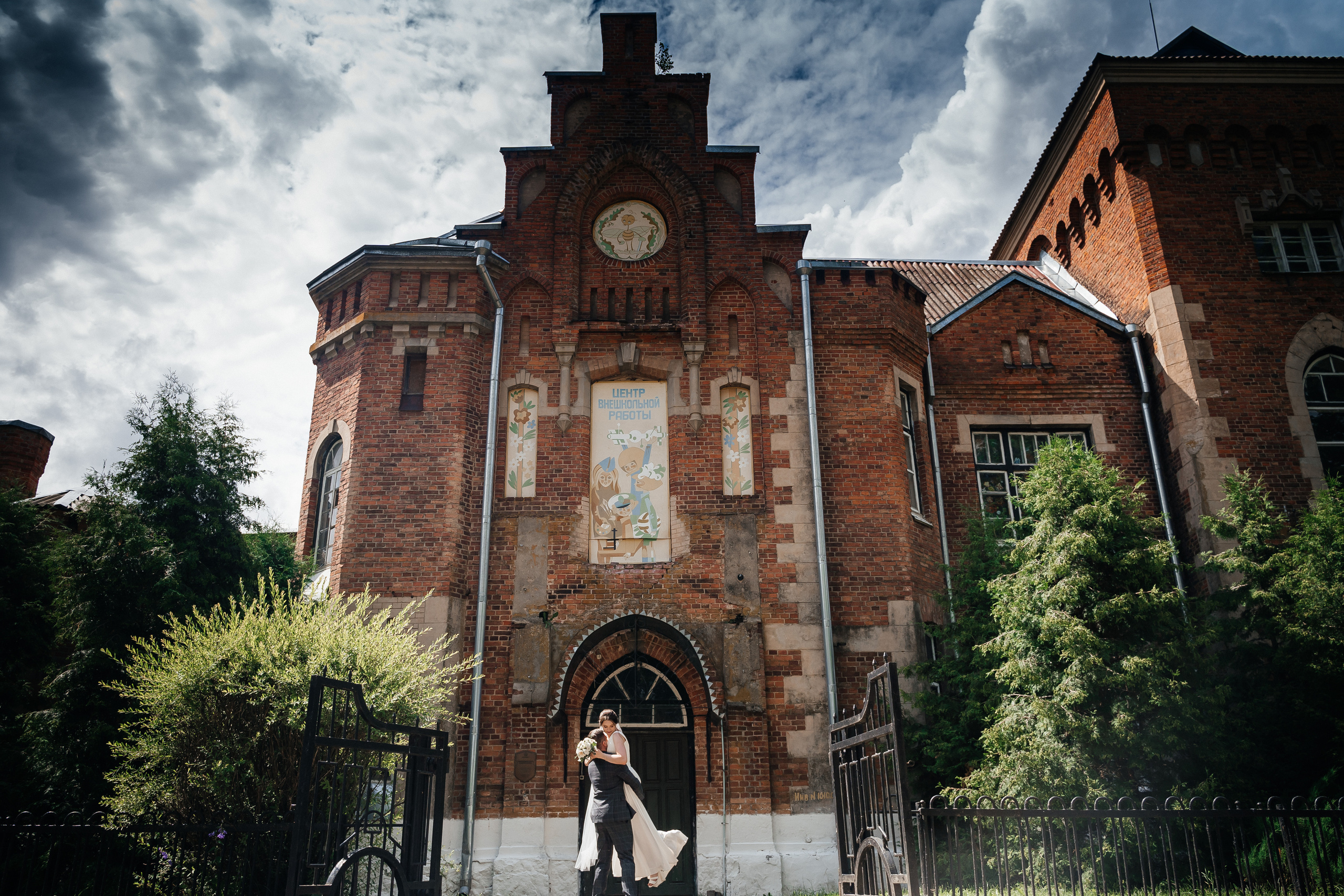 Юра и Яна. Фотограф Новополоцк, Полоцк, Минск, РБ, Зимаков Егор