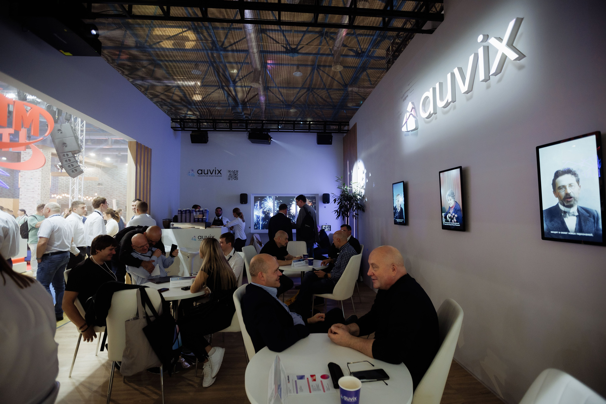 AUVIX. Выставка. Репортажный фотограф на мероприятие в Москве Алексей Терентьев