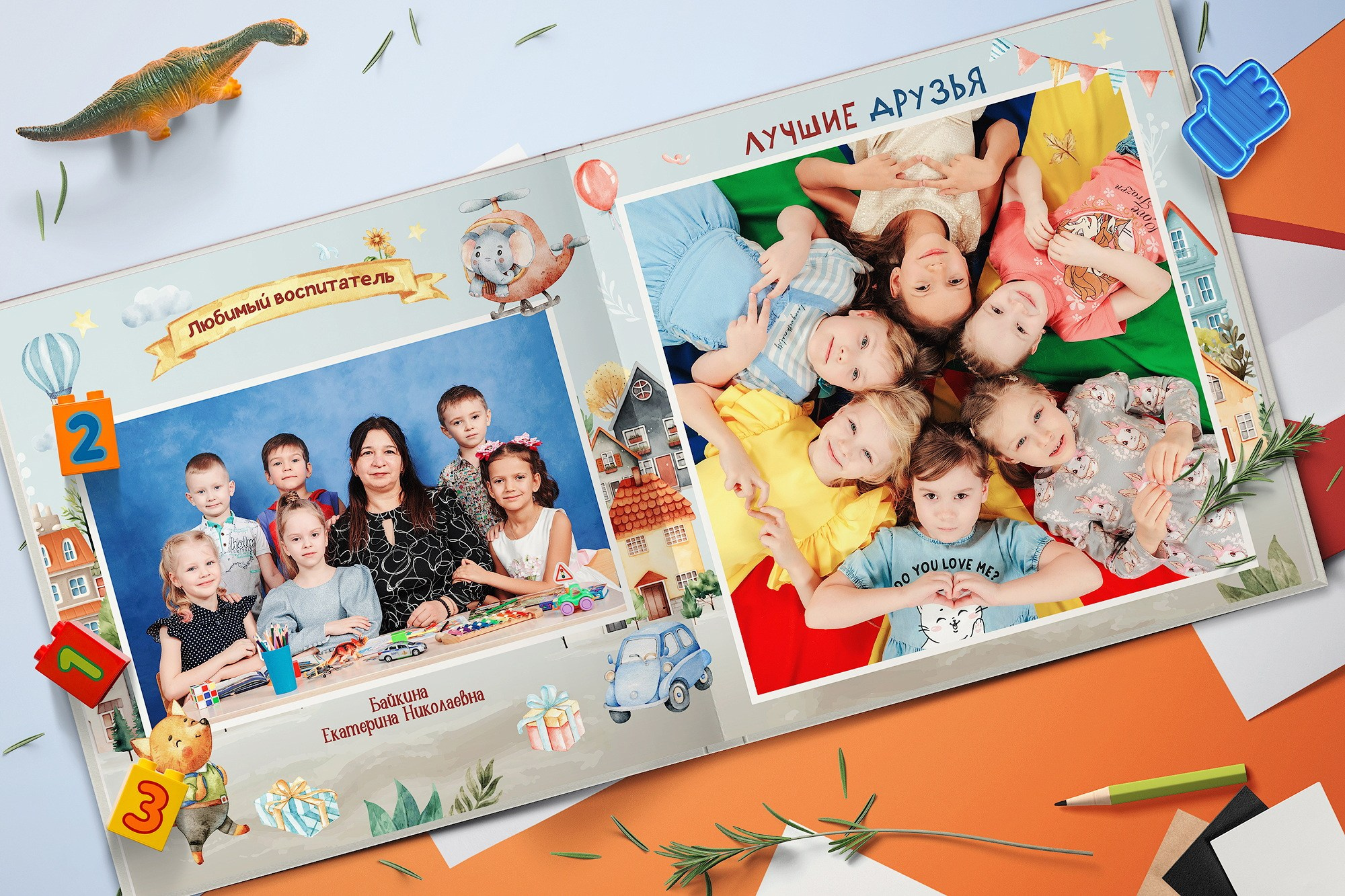 Лисята. Детский фотограф в Магнитогорске Раиль Рахметов