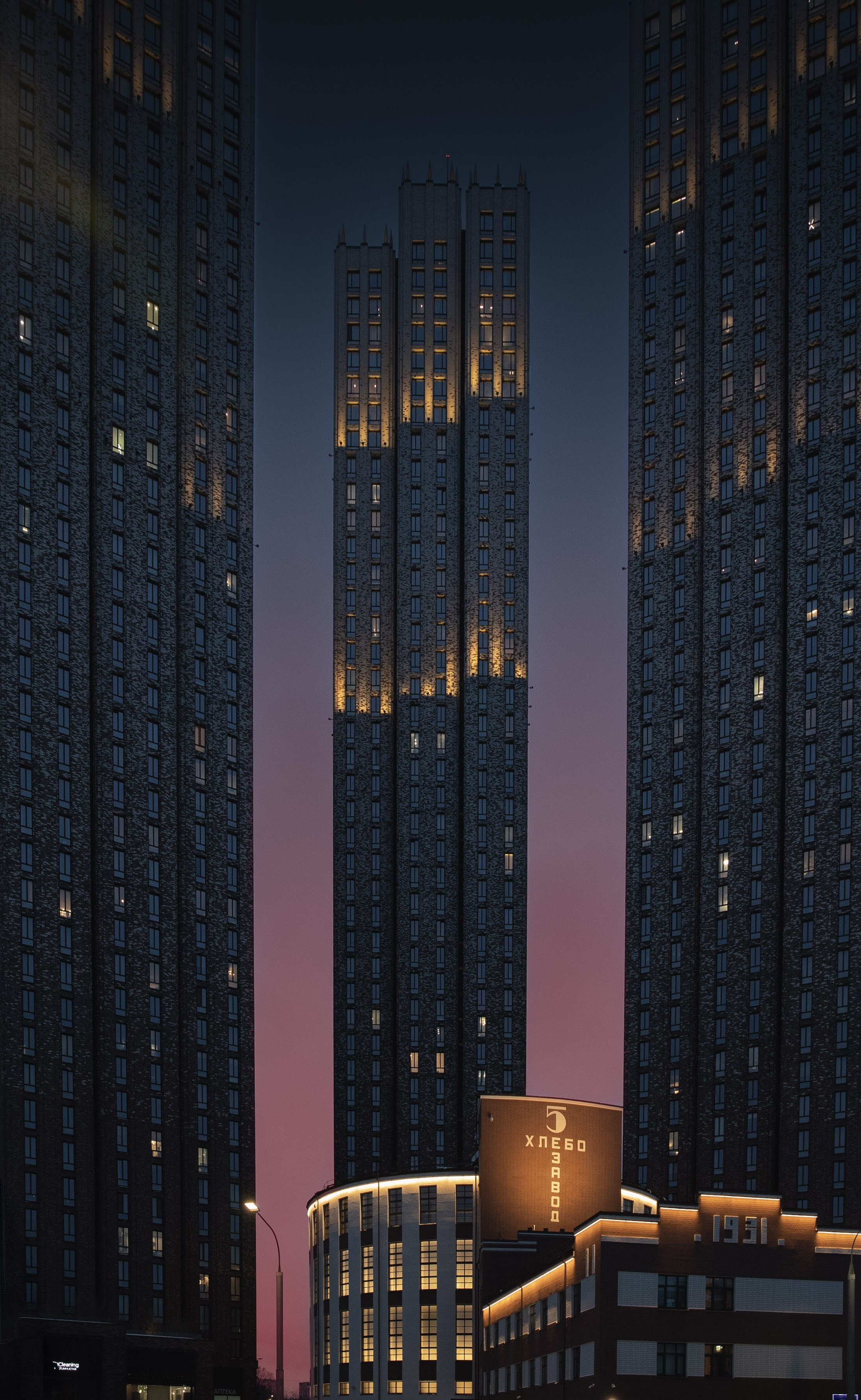 Городской пейзаж. Фотограф Иван Белов