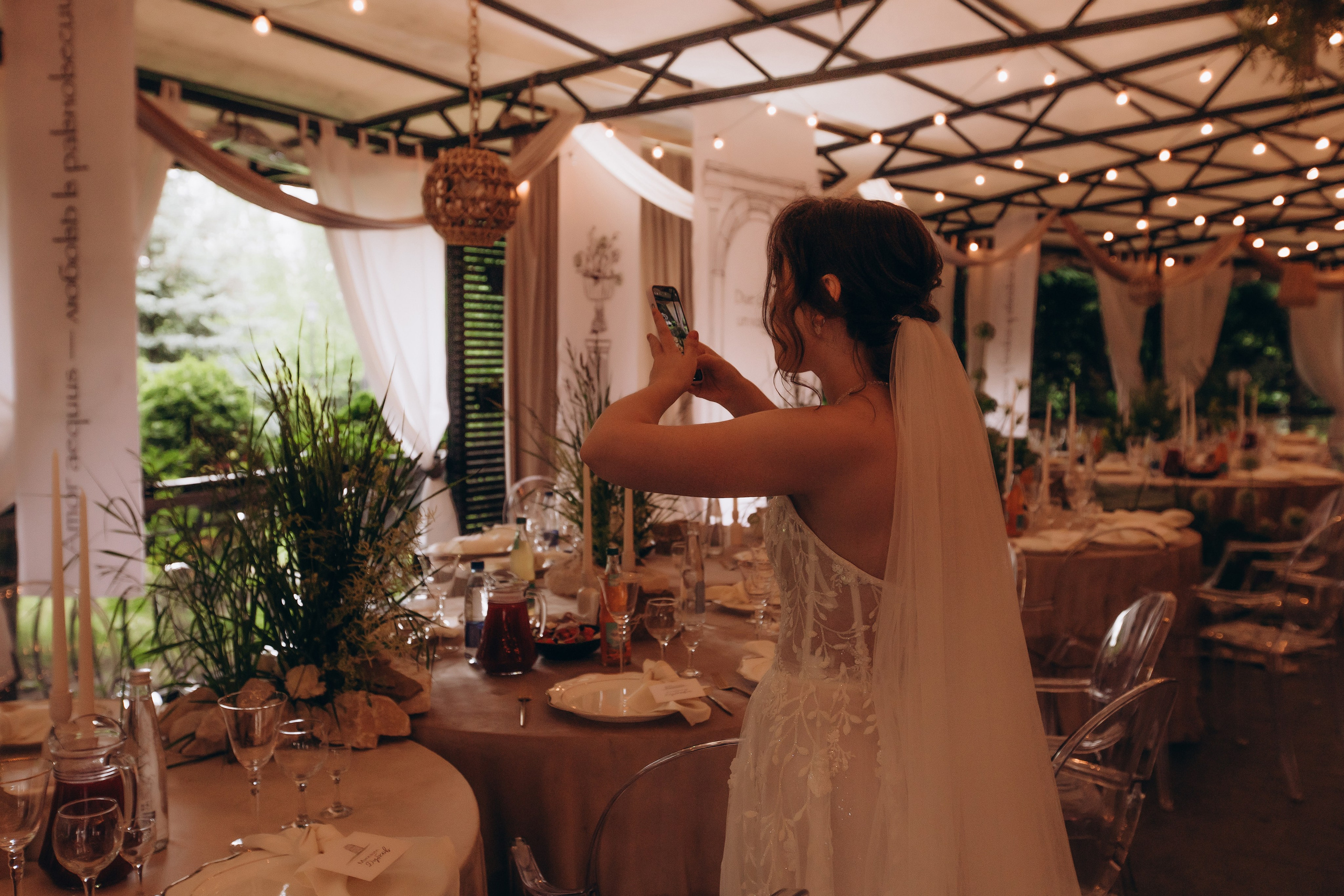 Свадьба Ксении и Сергея. Фотограф Иваново Арина Кудаярова