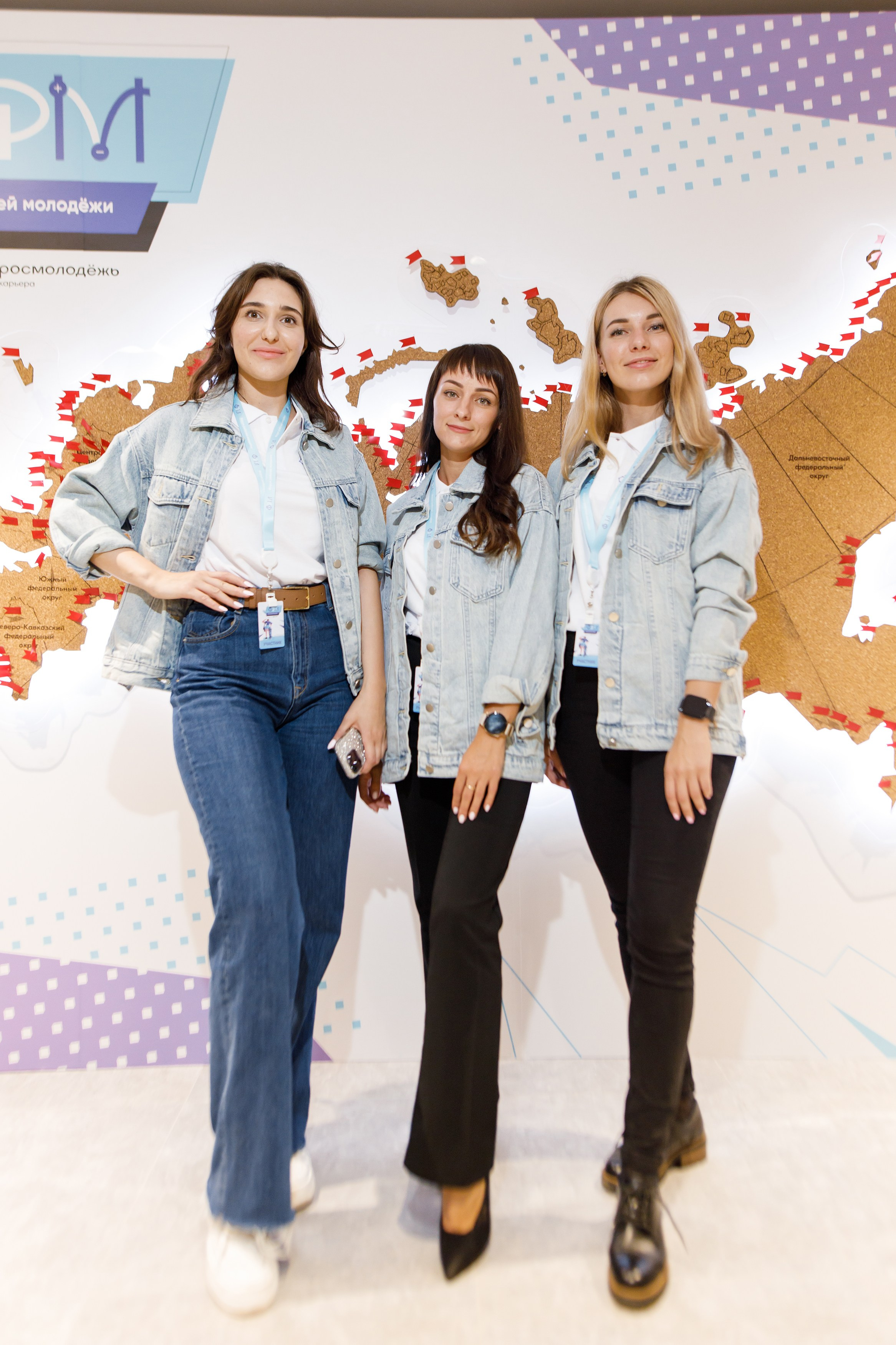 XI Всероссийский форум рабочей молодежи 2023 г. Фотограф Дмитрий Молчанов | Фотограф Пермь | Фотограф