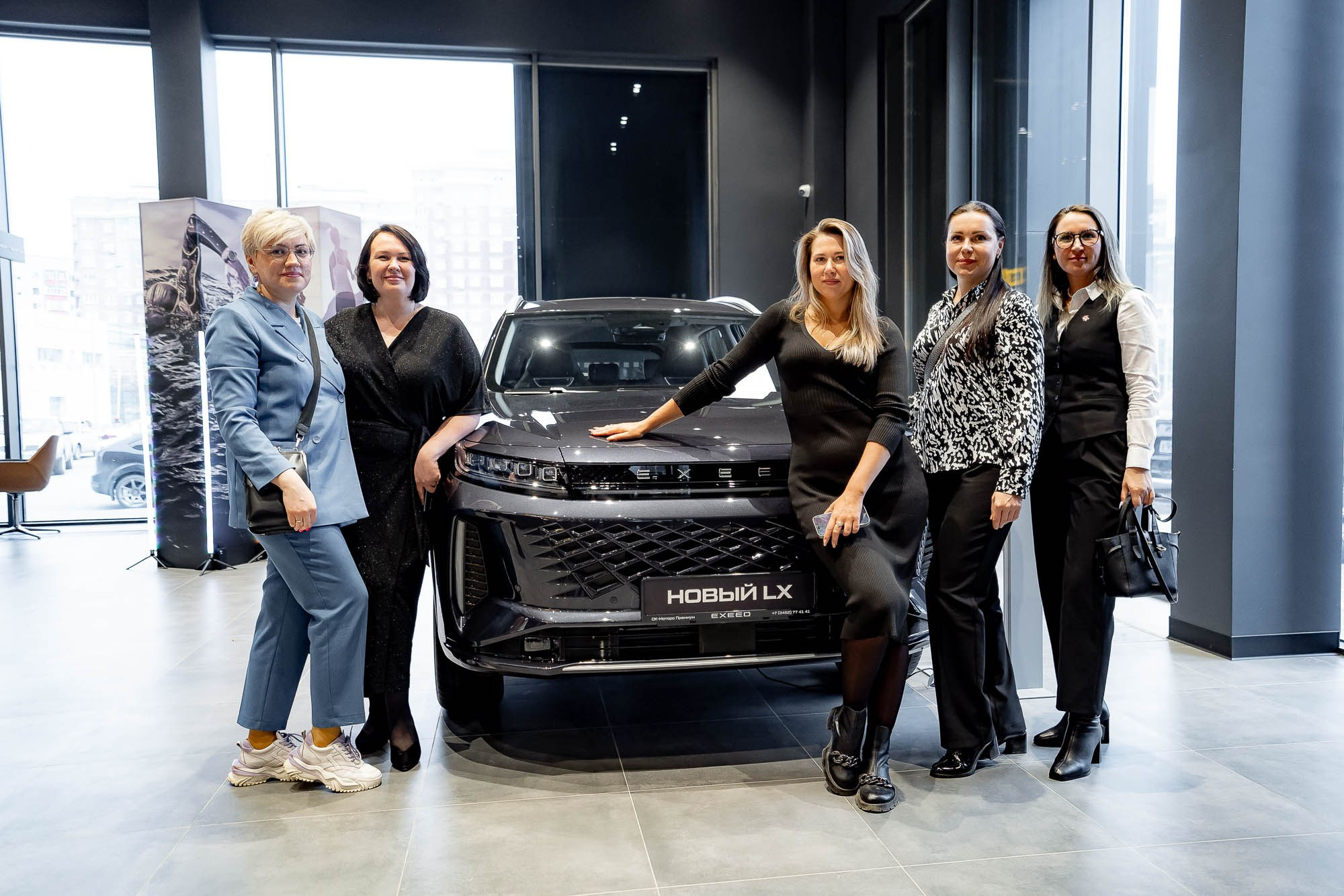 Презентация Exeed TXL. Сергей Кошкин. Репортажная и ивент-фотография в Сургуте