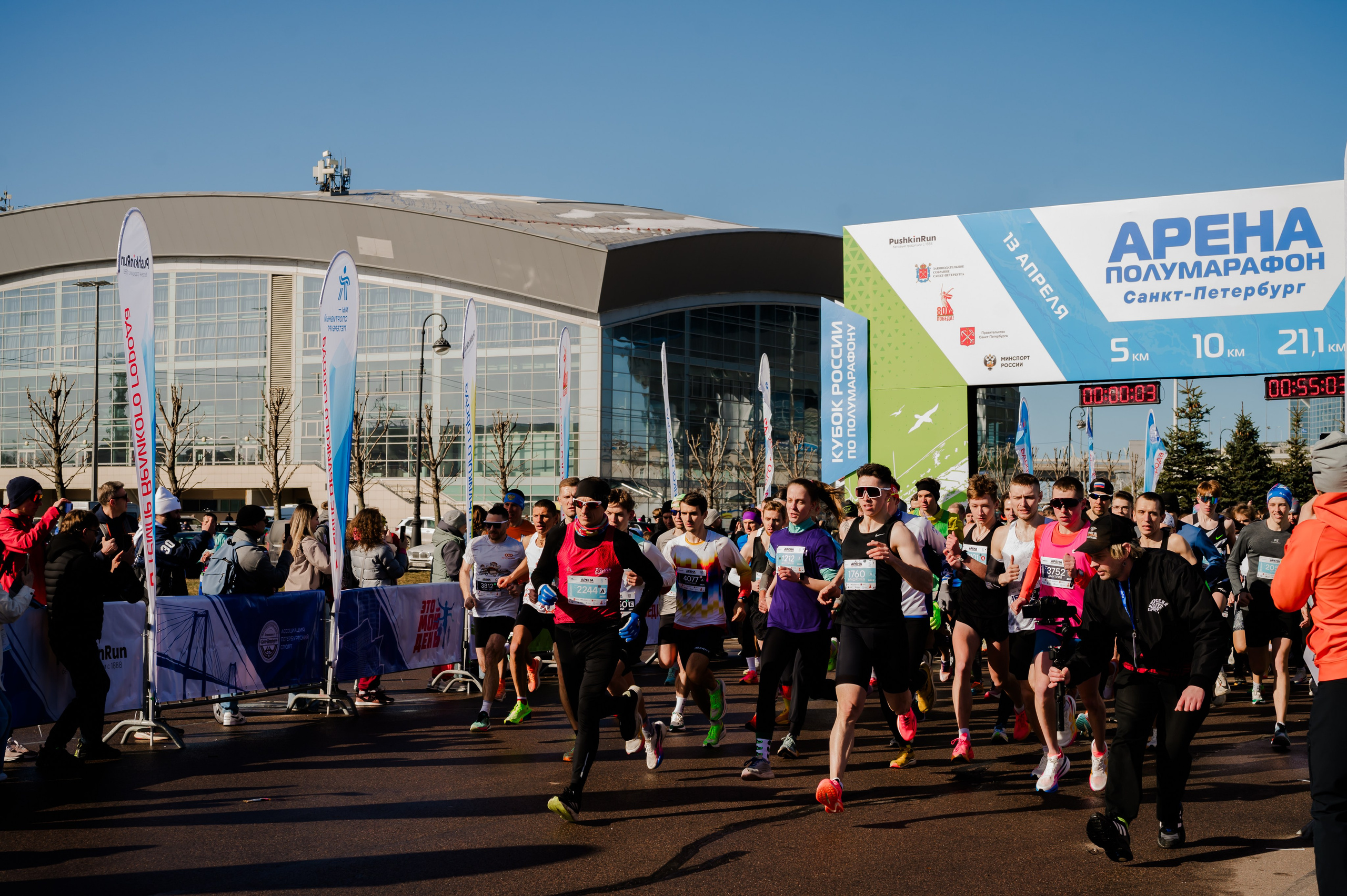 Мероприятия/банкеты/корпоративы. Свадебный и семейный фотограф Евгения Кононова