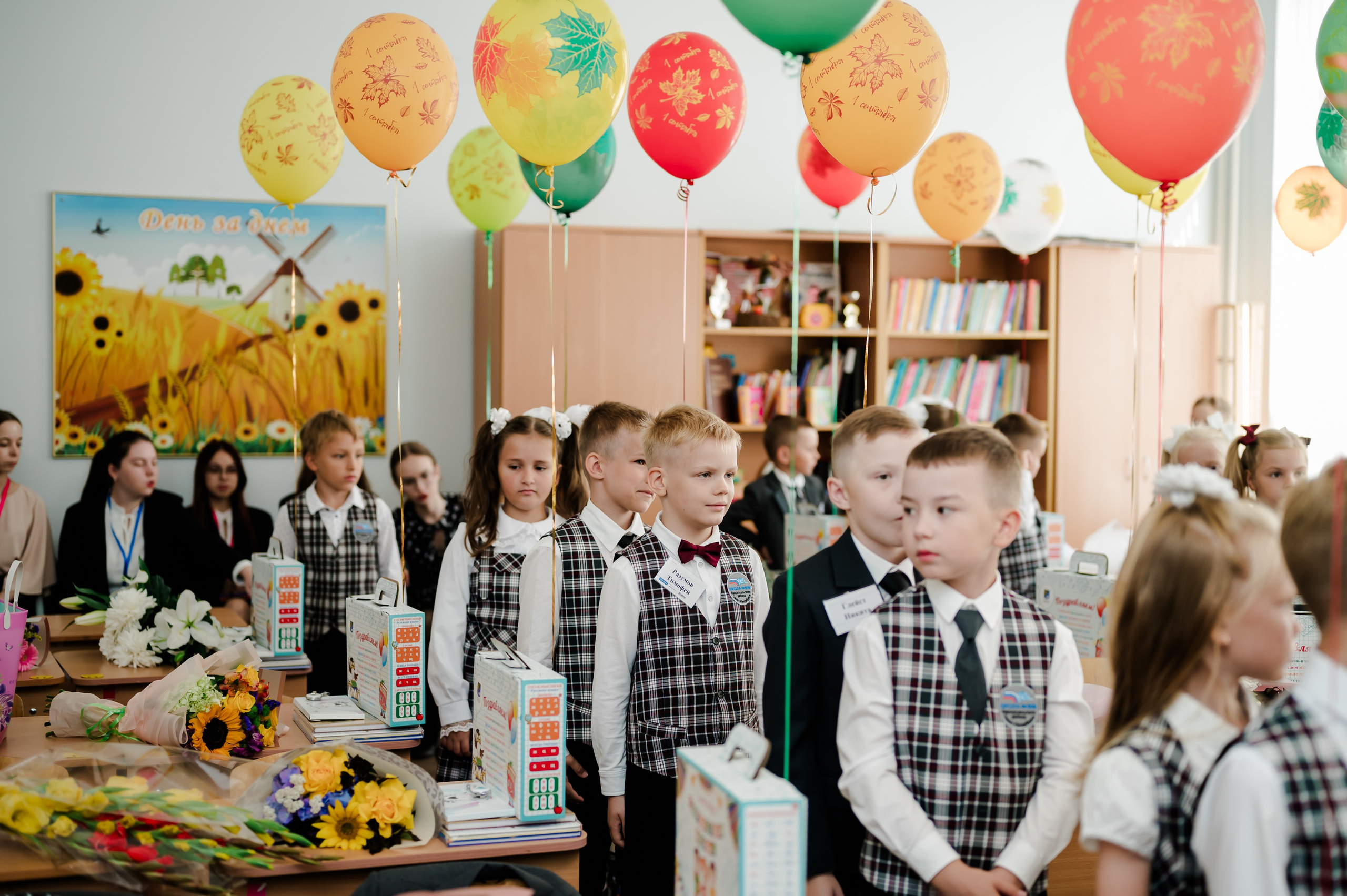 1 сентября. Свадебный и семейный фотограф Евгения Кононова