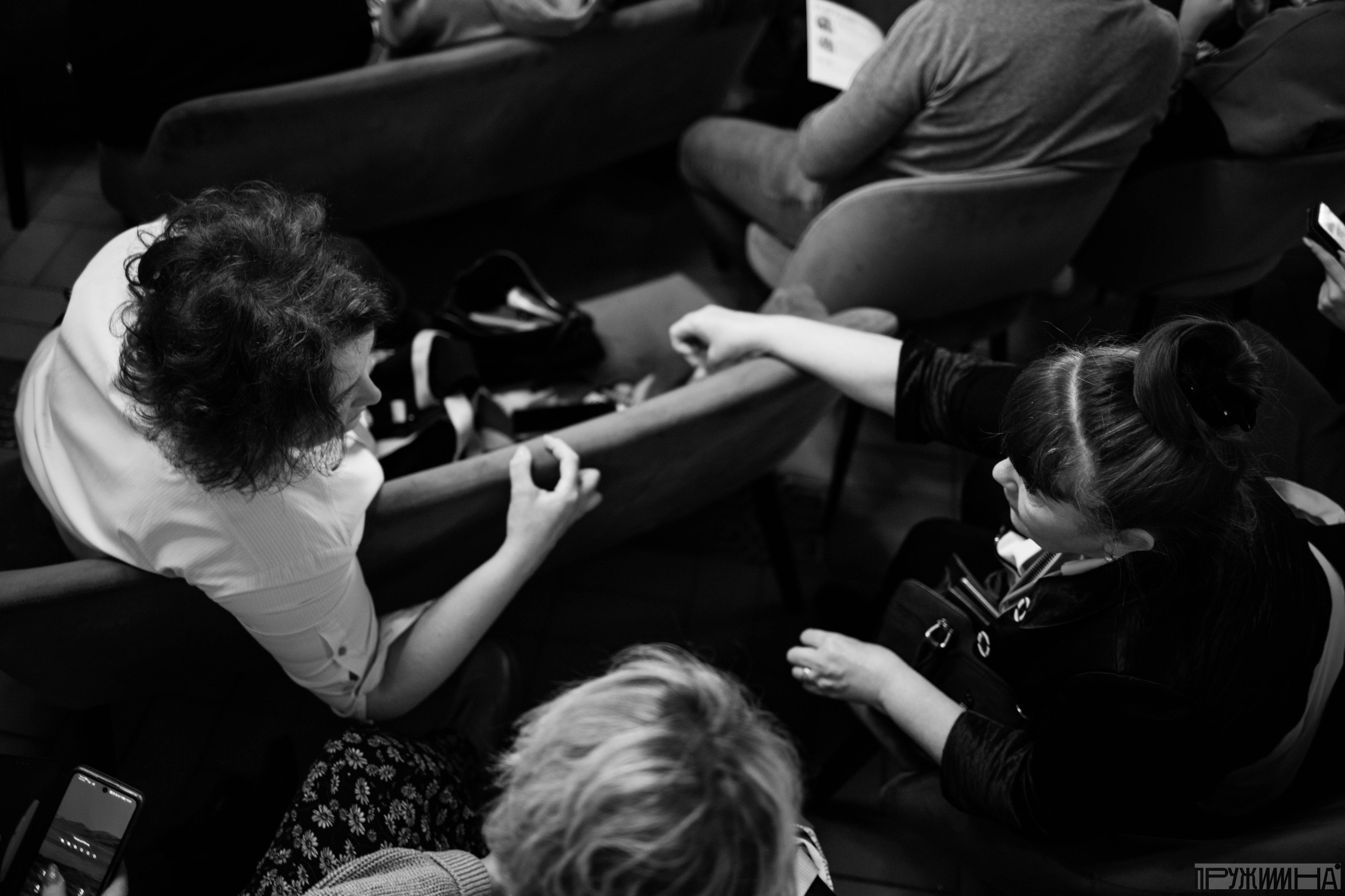 Meetings. Photographer Alina Skitovich