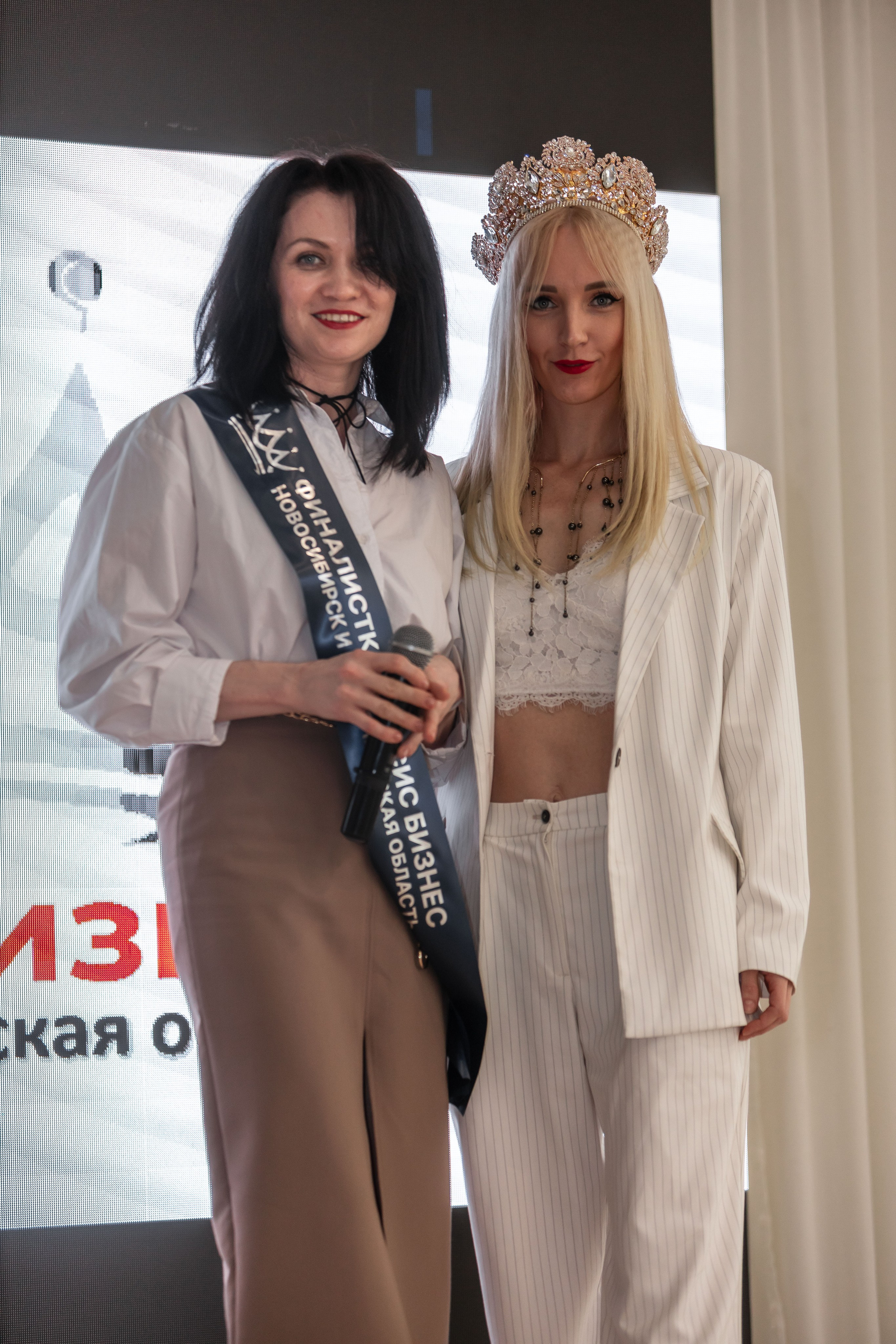 МИССИС БИЗНЕСС 2024. Репортажный фотограф в Новосибирске