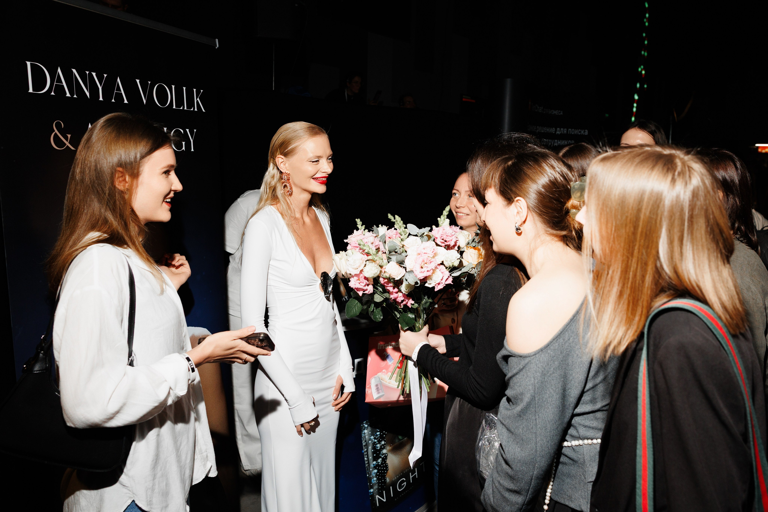 Events. Photographer Sasha Orlov