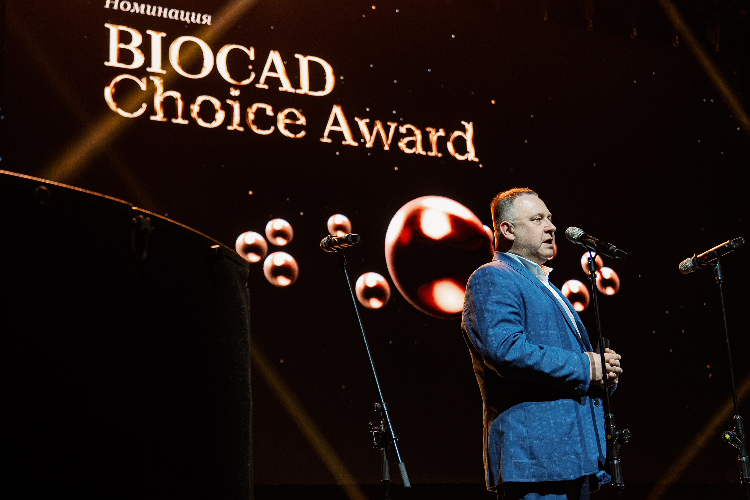 Номинация команда года. Андрей Цветков — репортажный, свадебный и портретный фотограф в Санкт-Петербурге