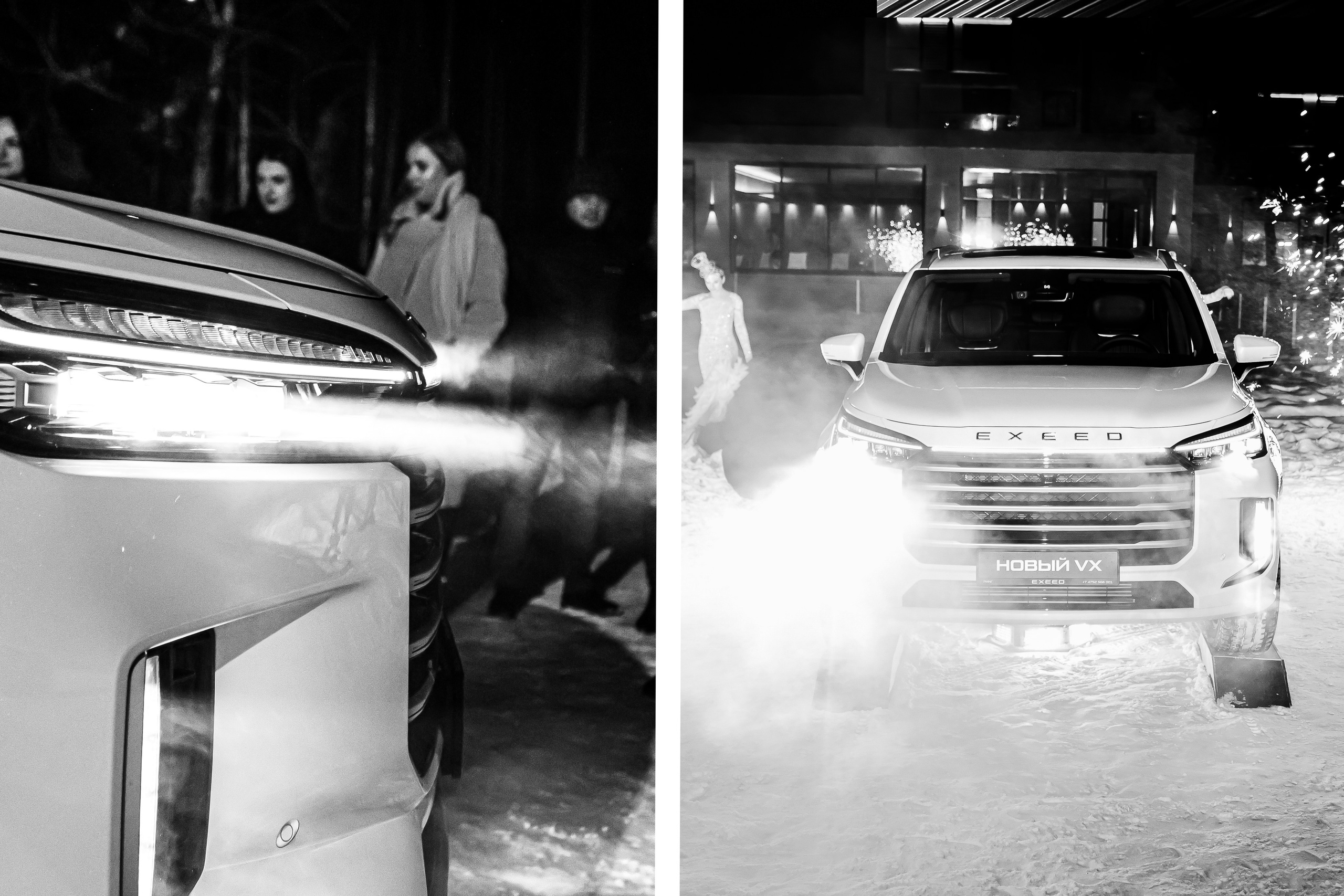 Фотограф г. Тамбов г. Воронеж Богдан Тарасов