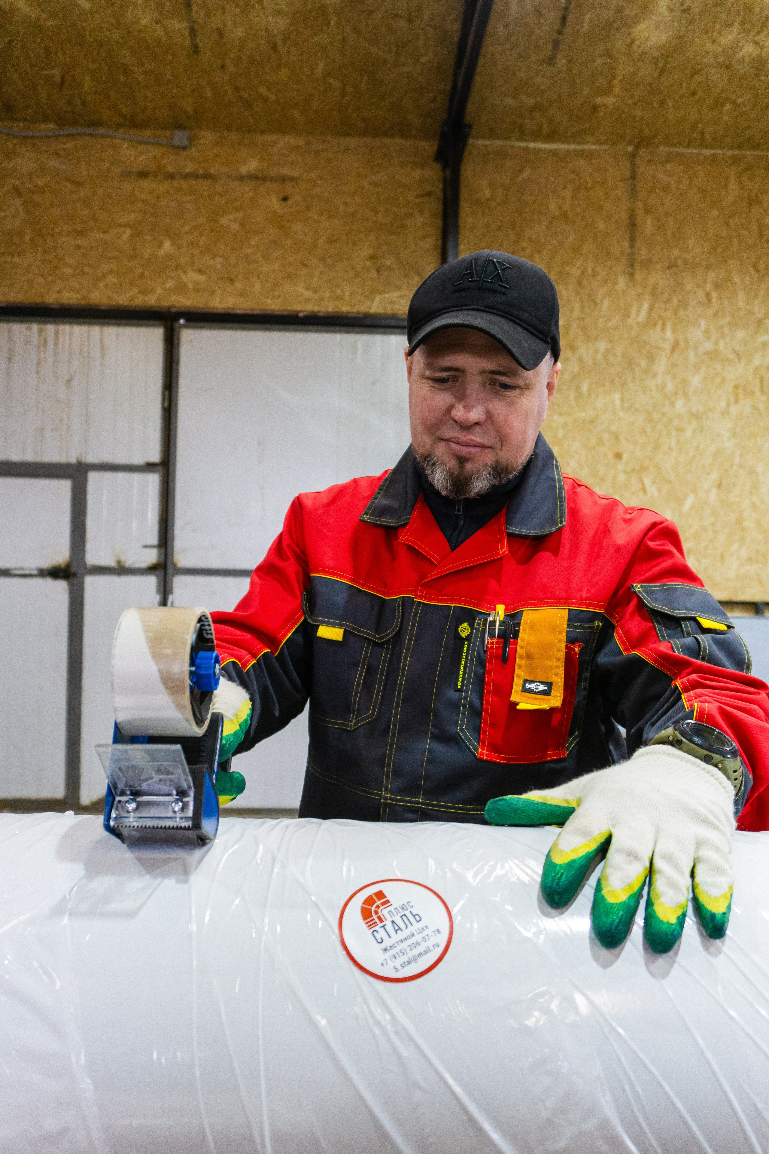 Сталь Плюс. Фотограф