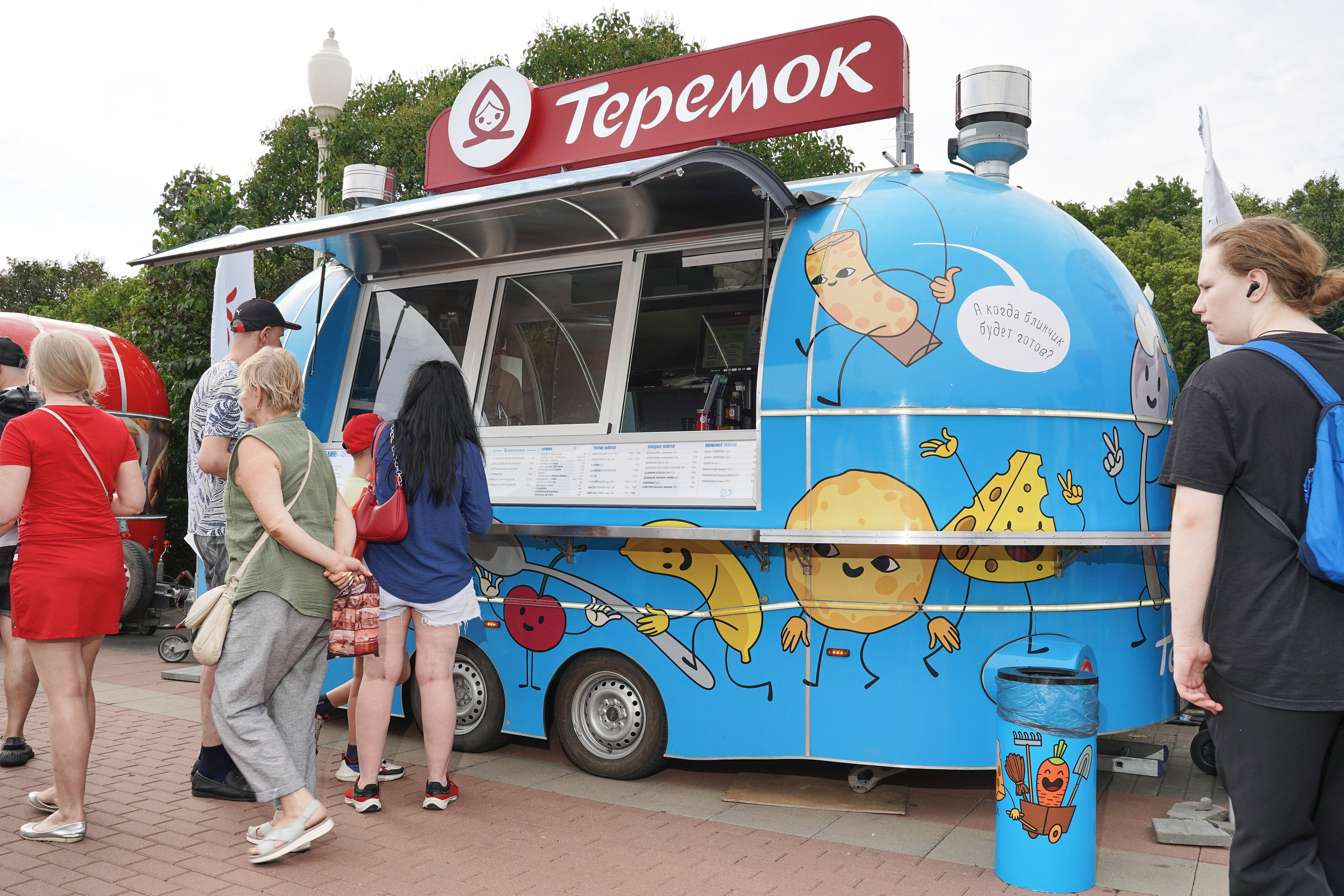 Ретро Рейс 2025 Х Biicla. Фотограф