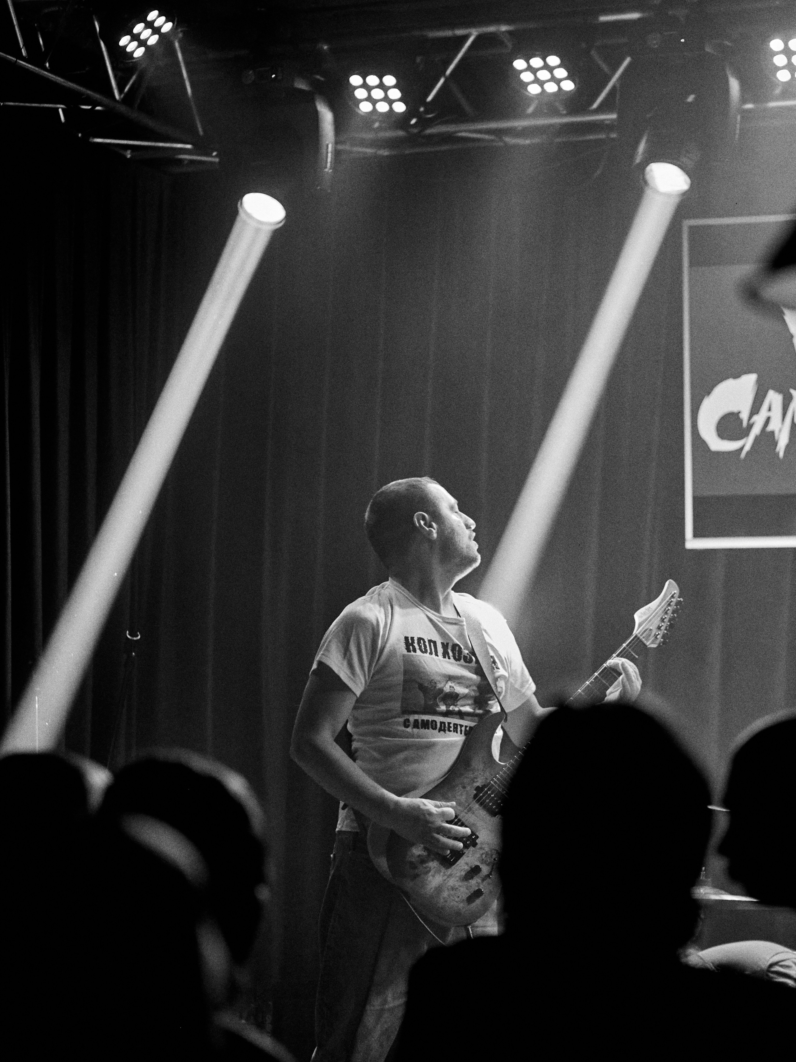 Кувалда — Краснодар. Фотограф Юлия Маринина