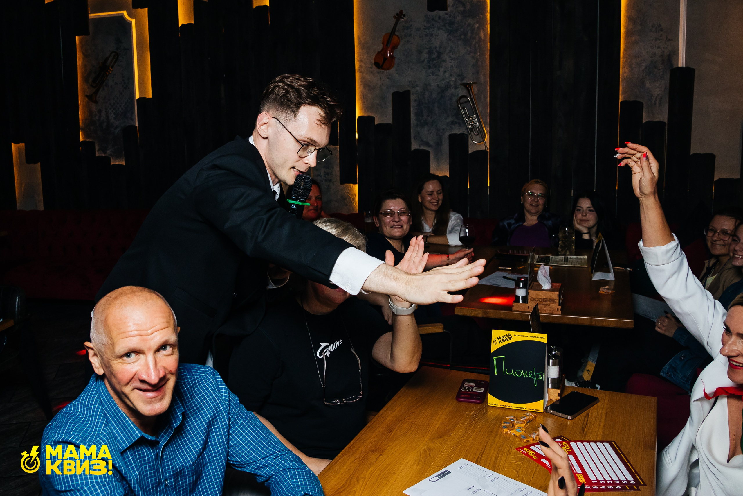 МАМА КВИЗ!. Свадебный фотограф Минск, Фаниполь, Беларусь Кирилл Напреев