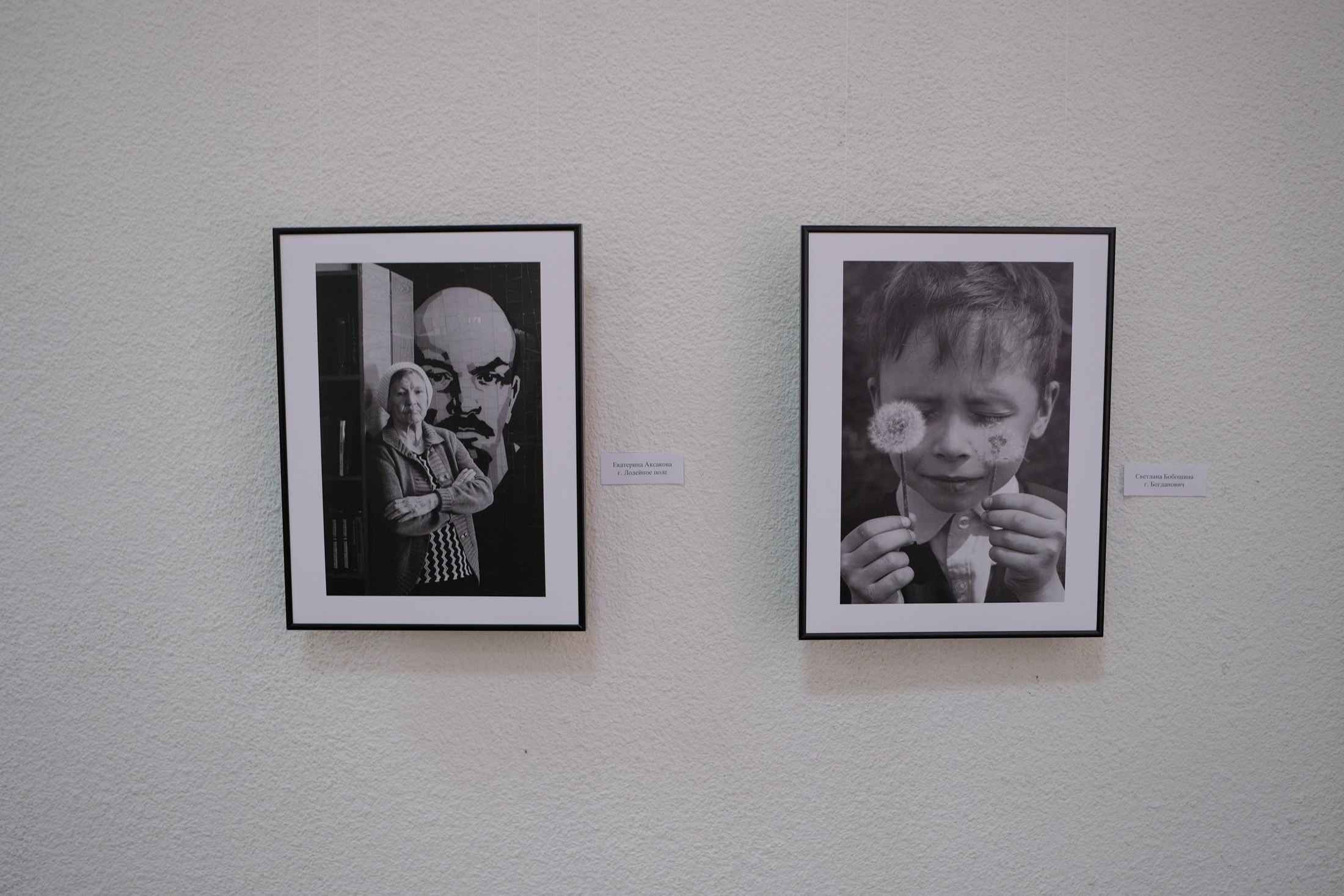 Состоялось открытие выставки «Тайная жизнь. Портрет и натюрморт». Фотограф Елена Хазина, Рязань