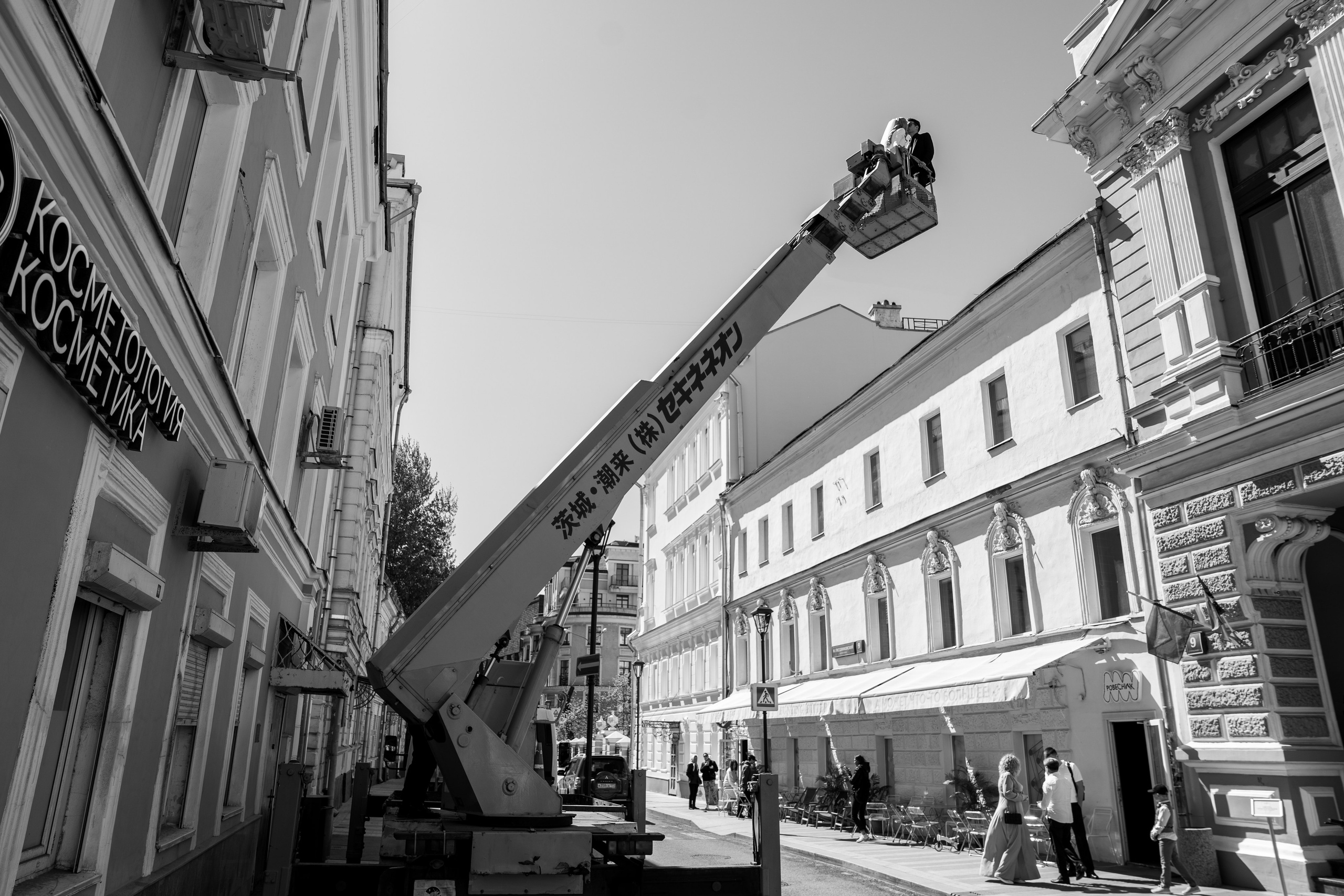 Свадьбы. Главная