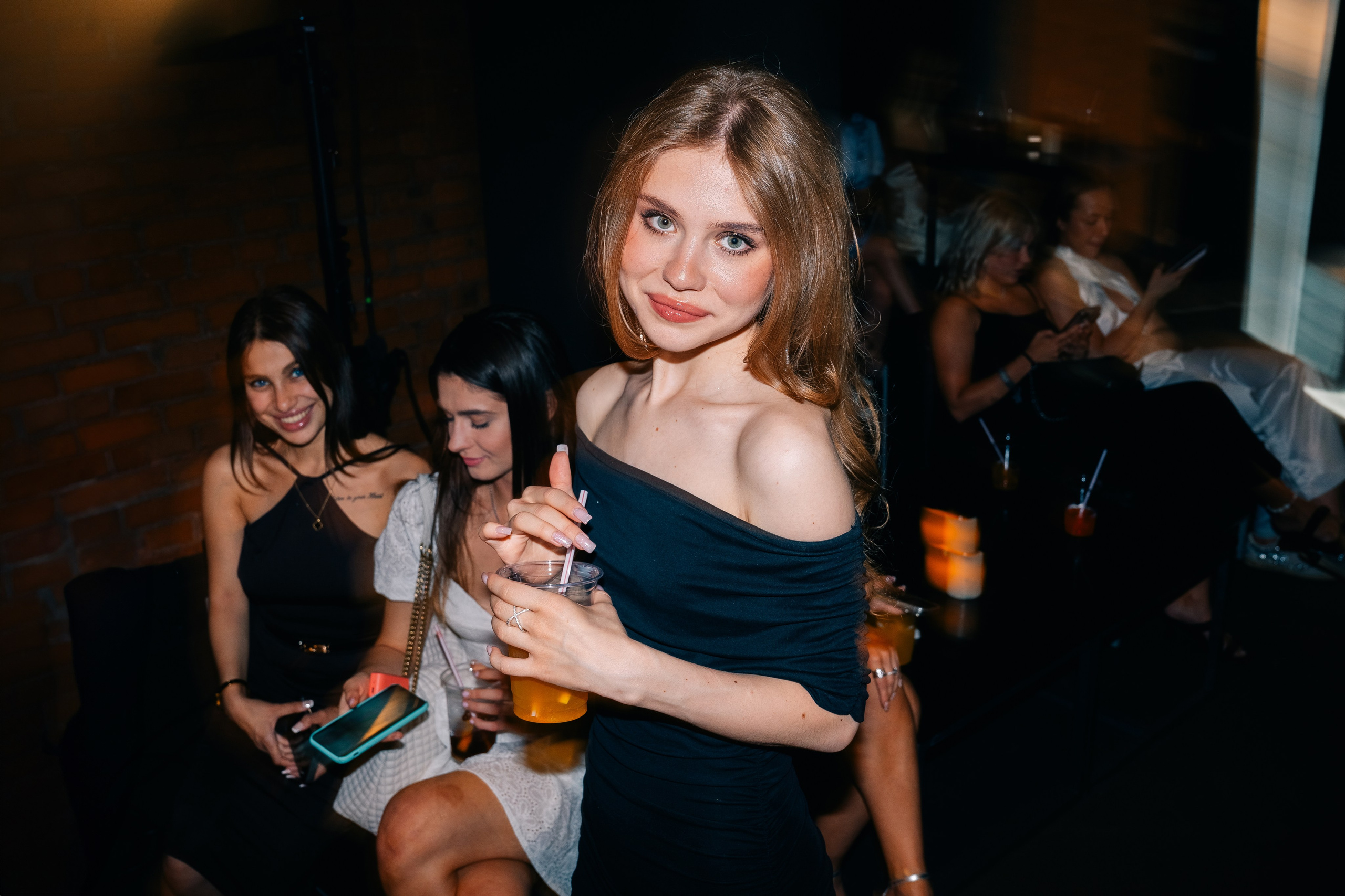 Мероприятия. Главная