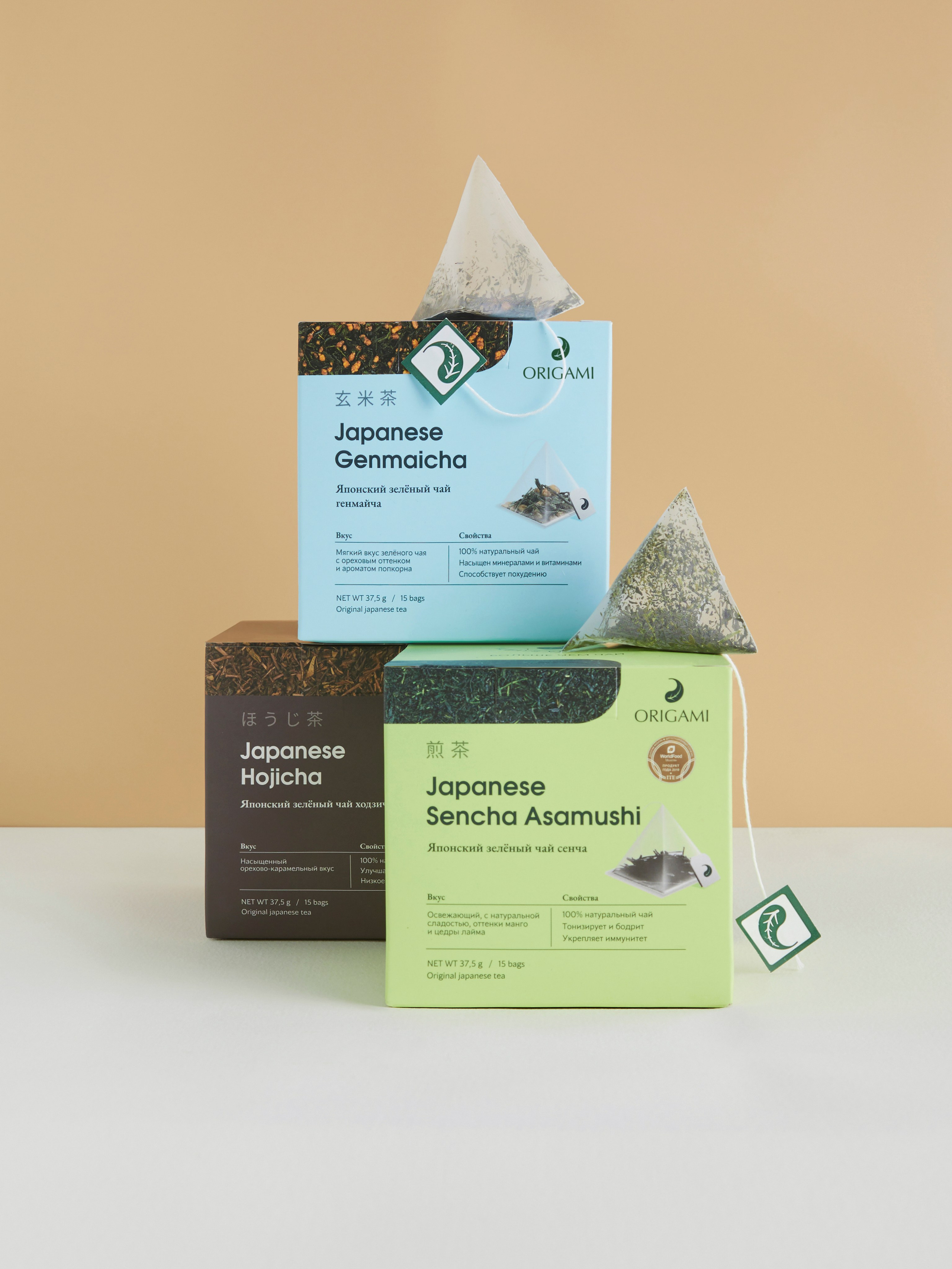 Предметная съемка. Ангелина Журавлева Фотограф в Москве