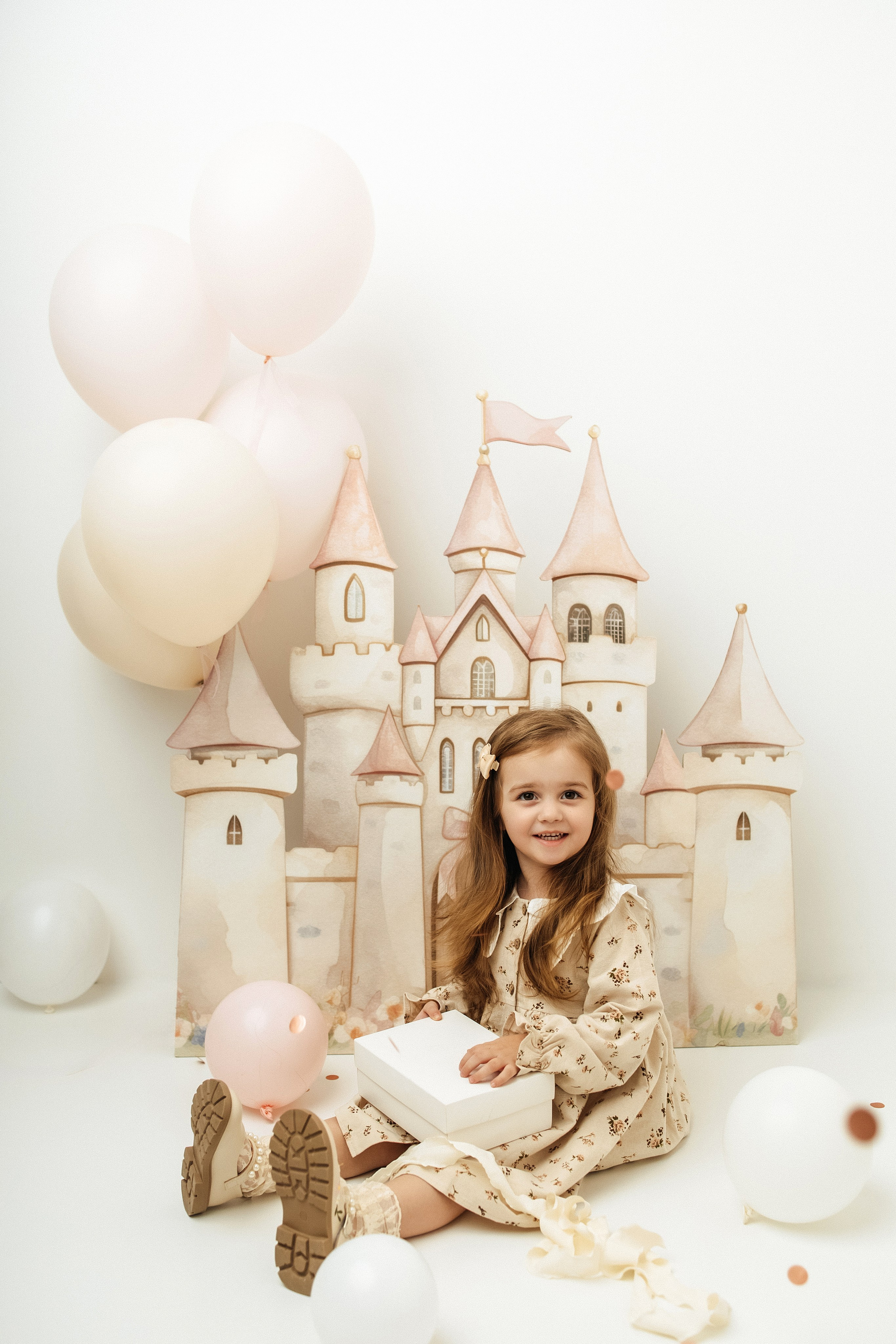 День рождения. Главная