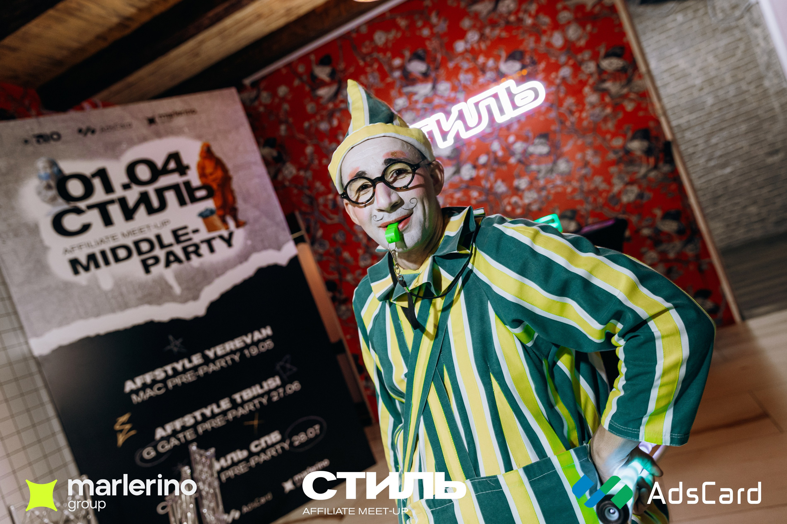 «Стиль» в Москве. Фотограф Виктория Дунаевская в Санкт Петербурге