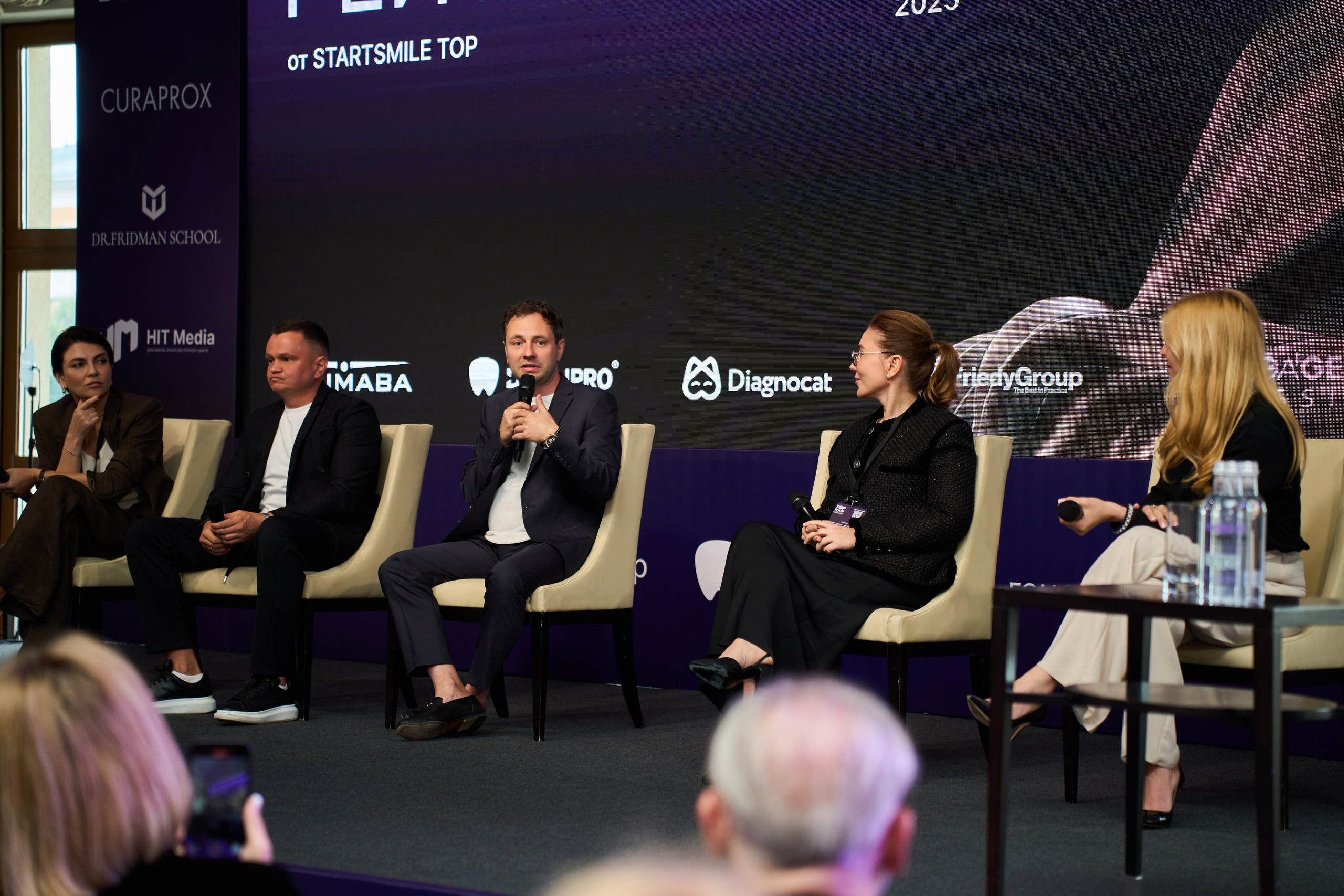 Конференция Top Tour 2025. Елизавета Мальгина, фотограф в Москве